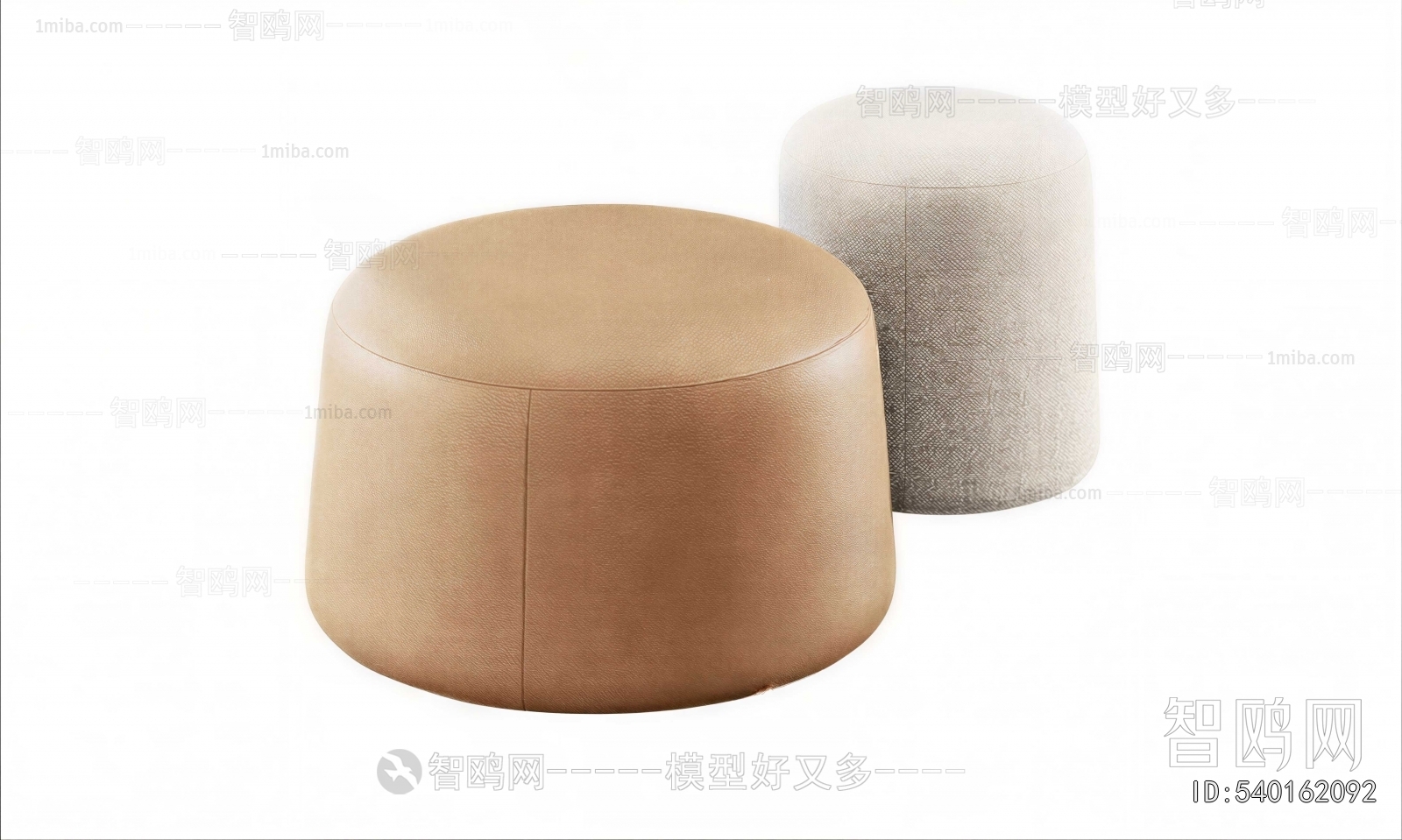 Modern Sofa Stool