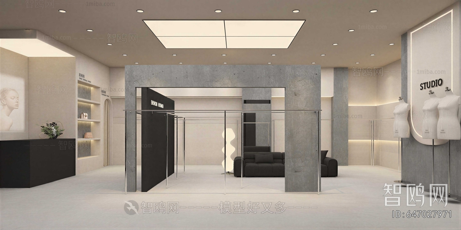 Modern Clothing Store