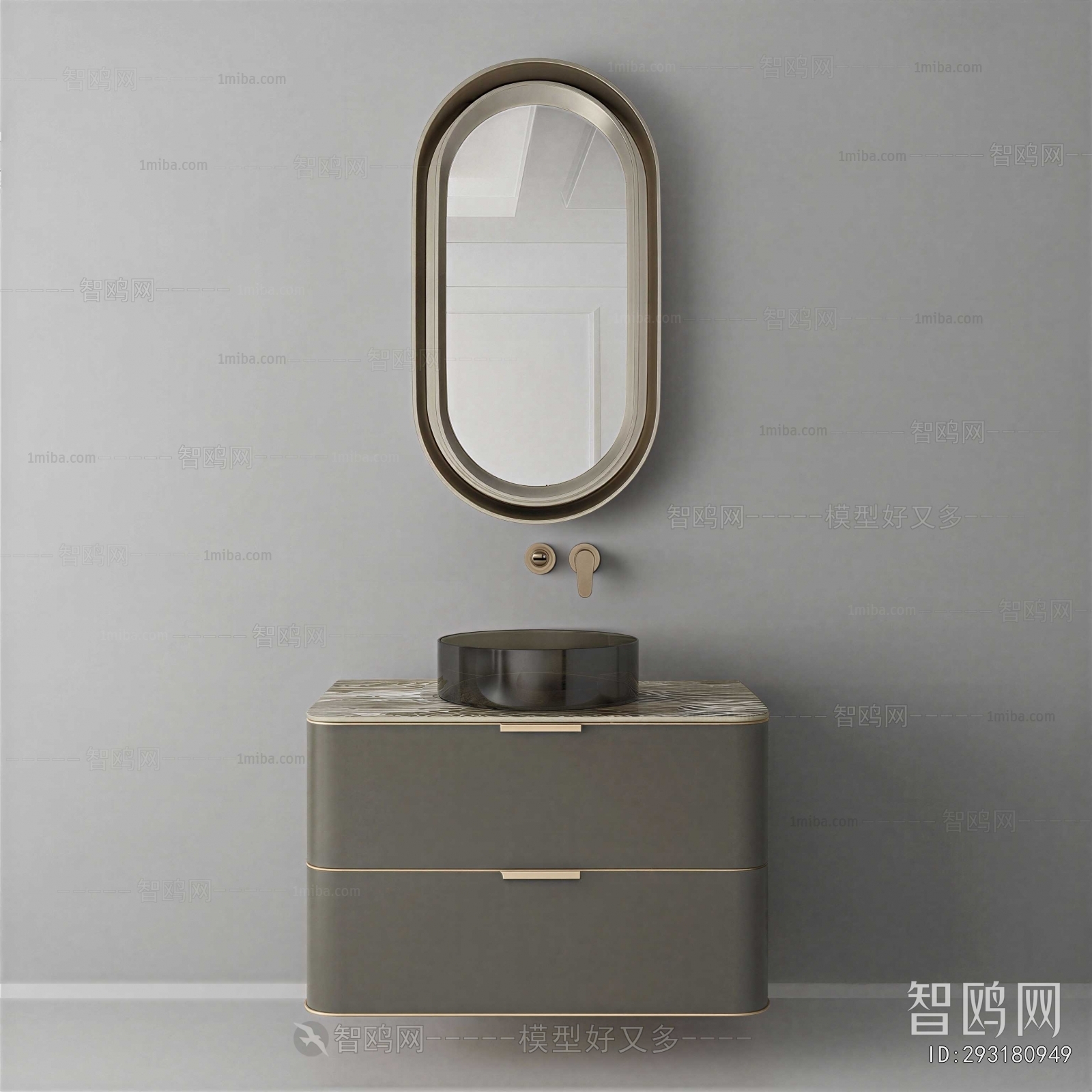 Modern Bathroom Cabinet