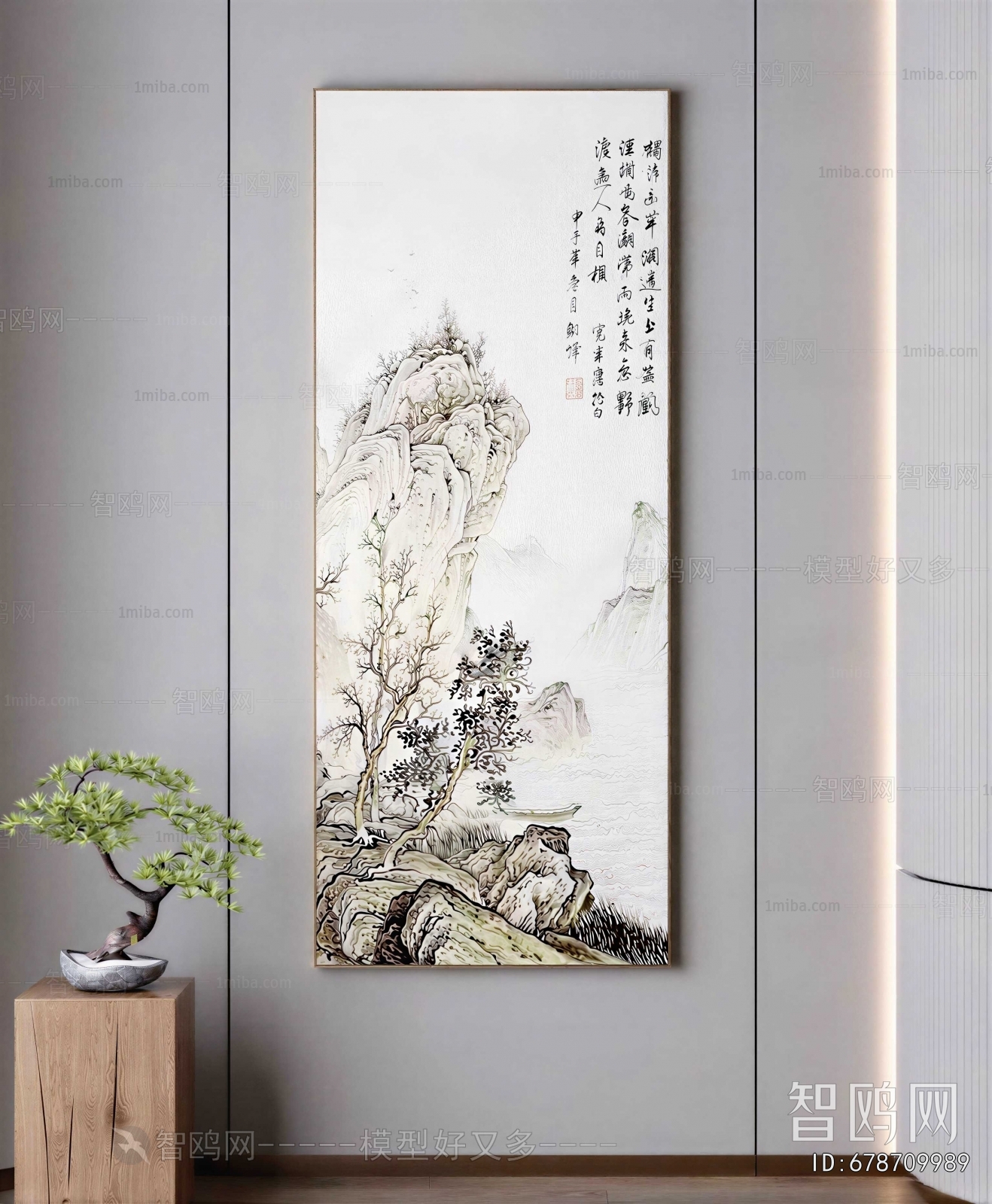 New Chinese Style Painting