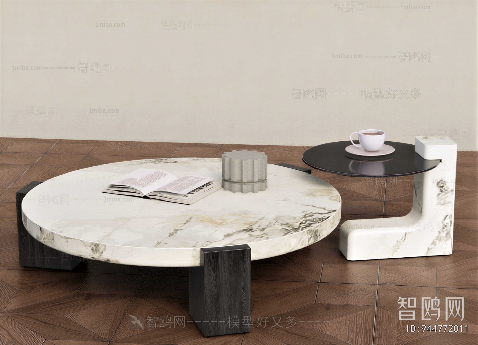 Modern Coffee Table