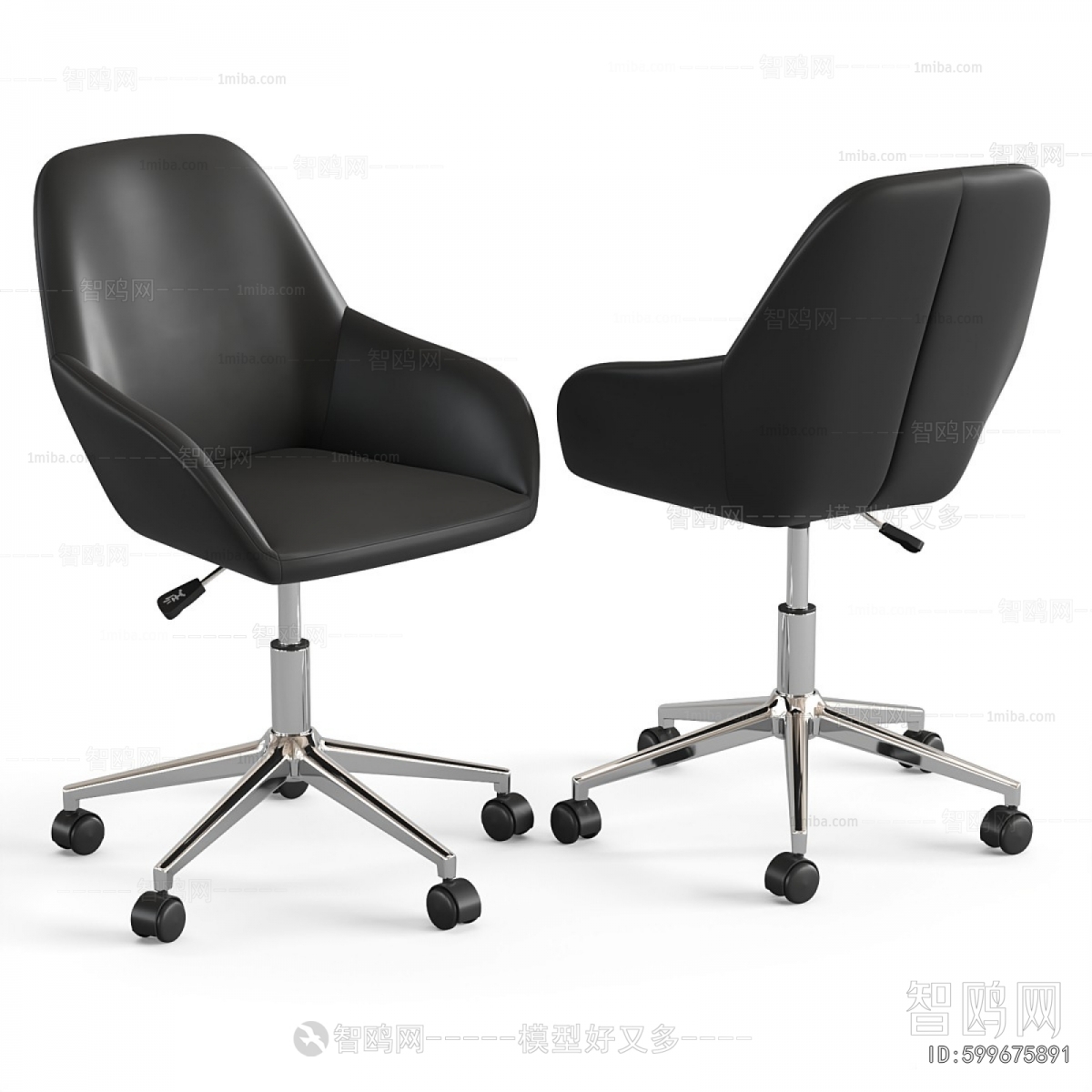Modern Office Chair
