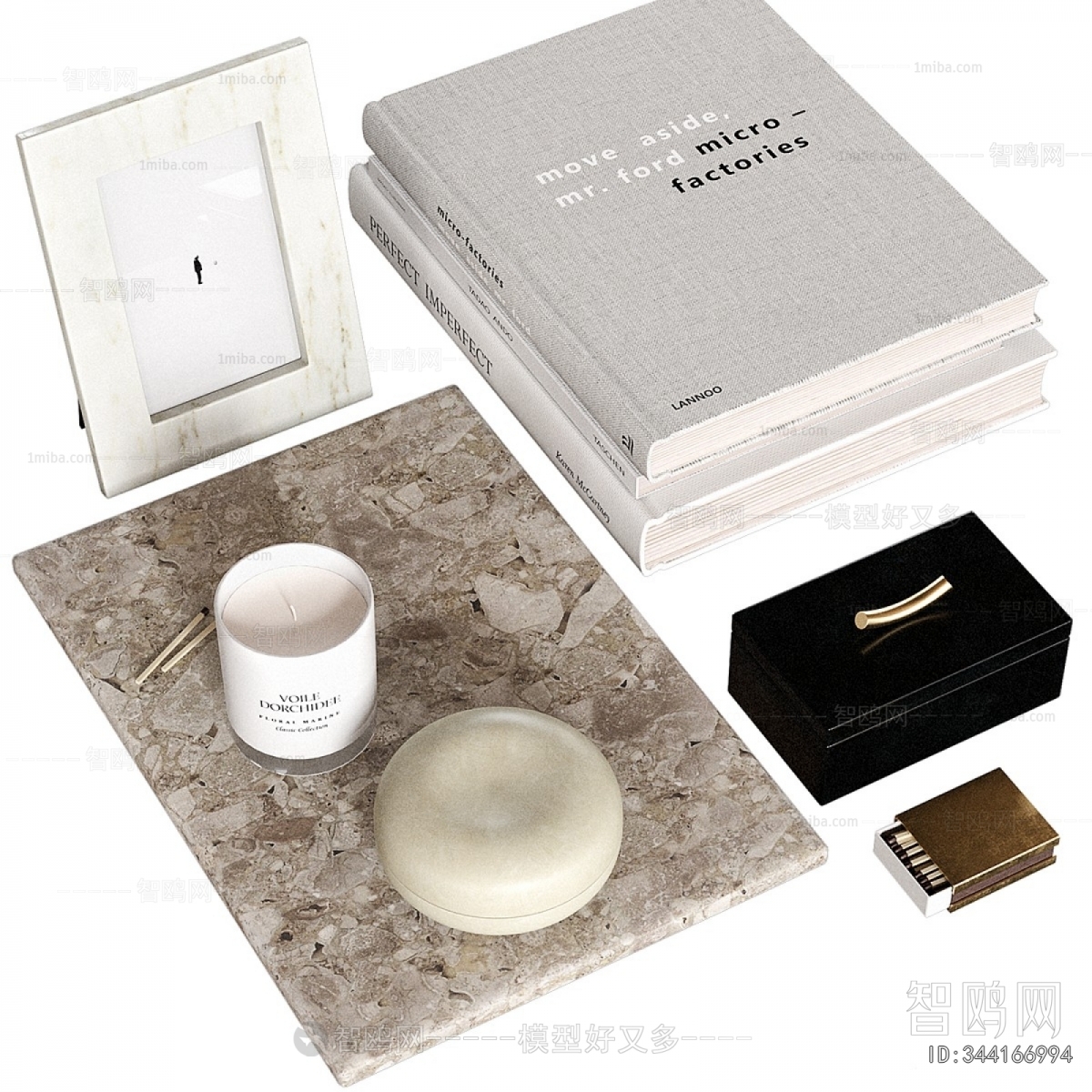 Modern Decorative Set