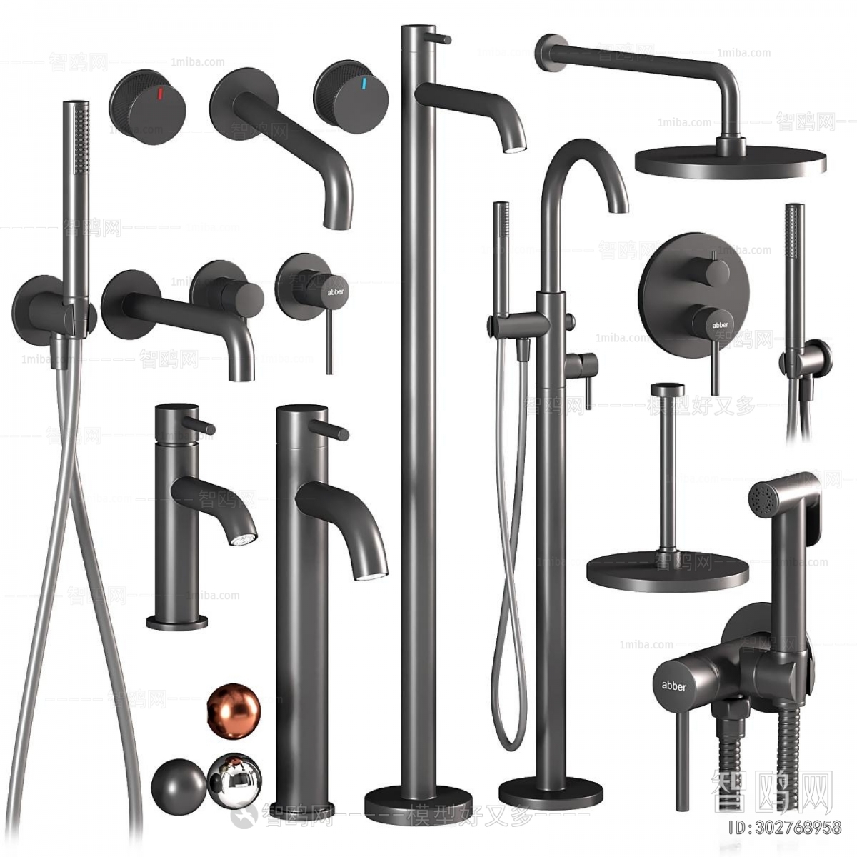 Modern Faucet/Shower