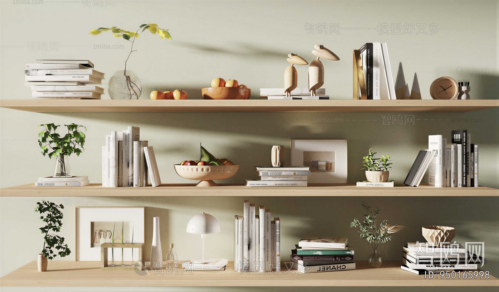 Modern Decorative Set