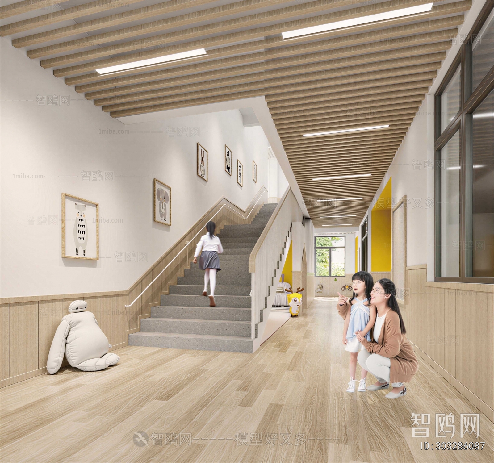 Modern Children's Kindergarten