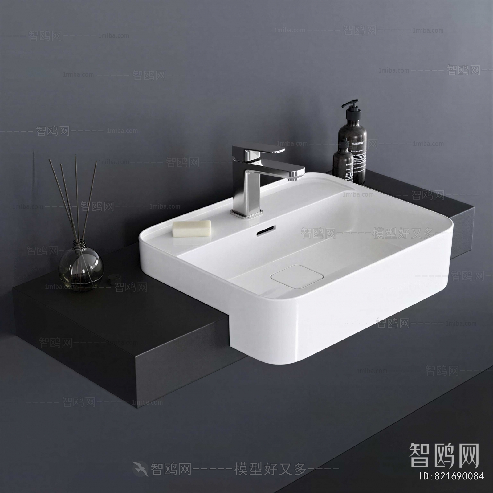 Modern Basin