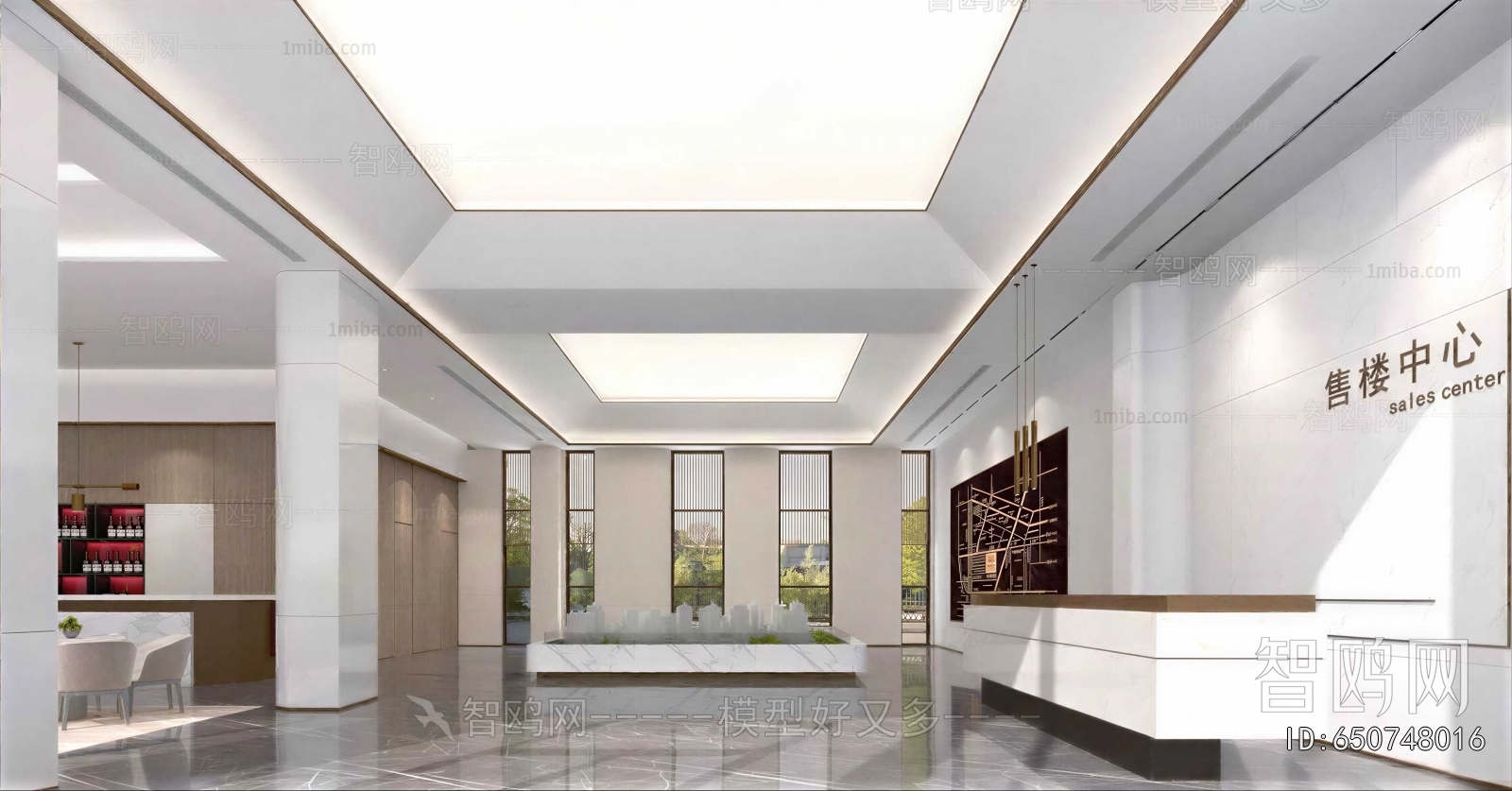 Modern Reception Hall