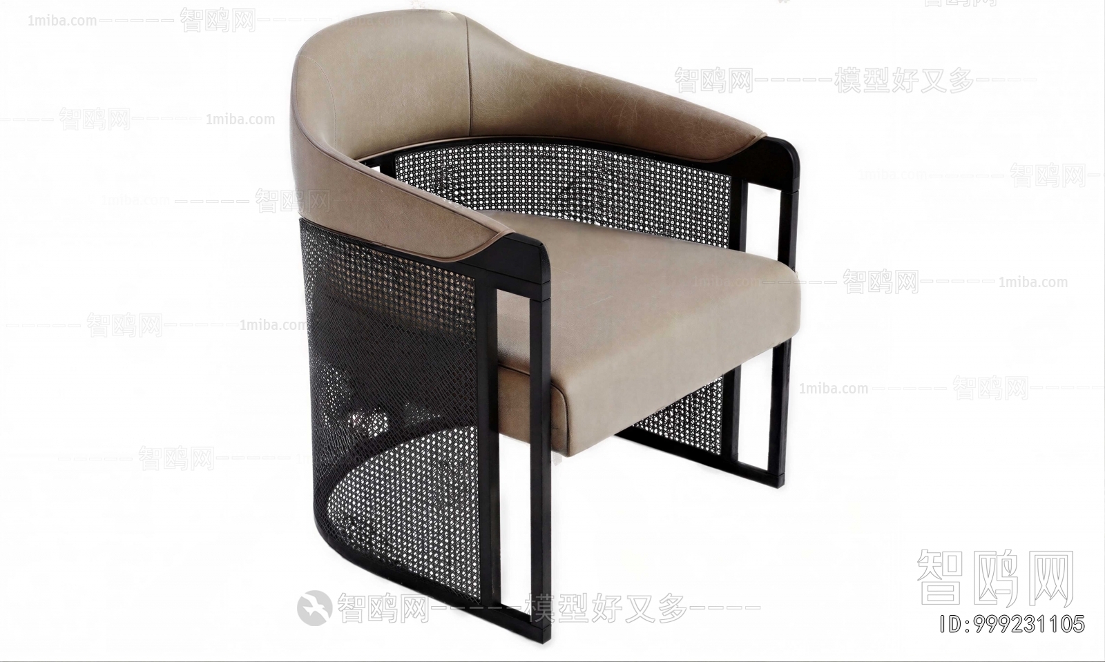 Modern Lounge Chair