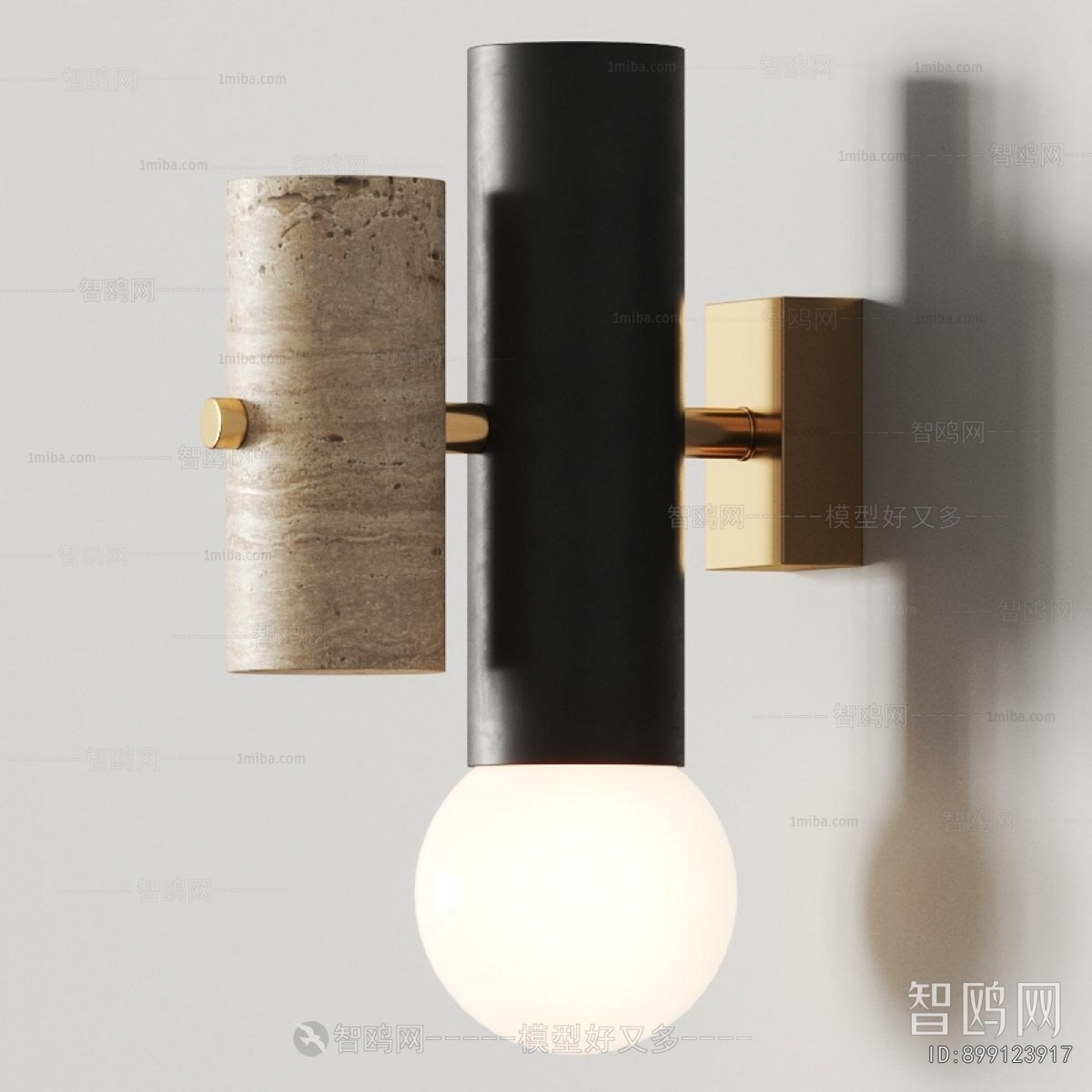 Modern Wall Lamp