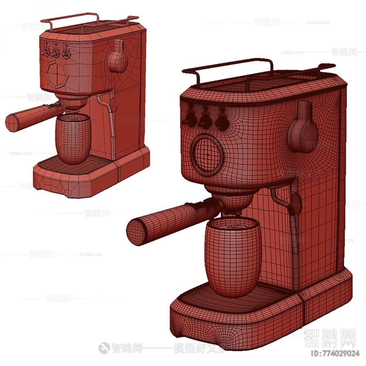 Modern Kitchen Electric Coffee Machine