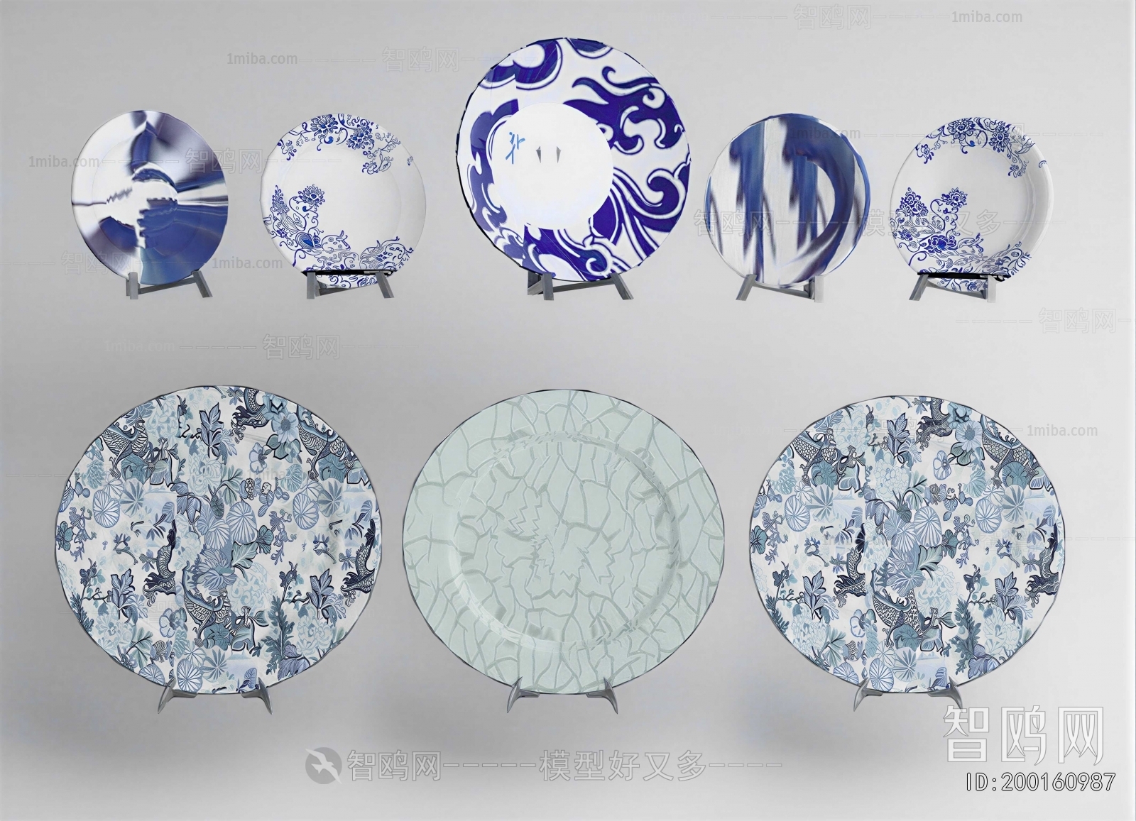 Modern Decorative Set