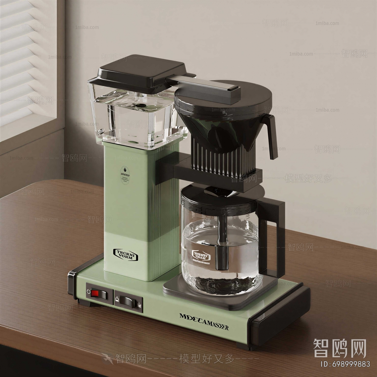 Modern Kitchen Electric Coffee Machine