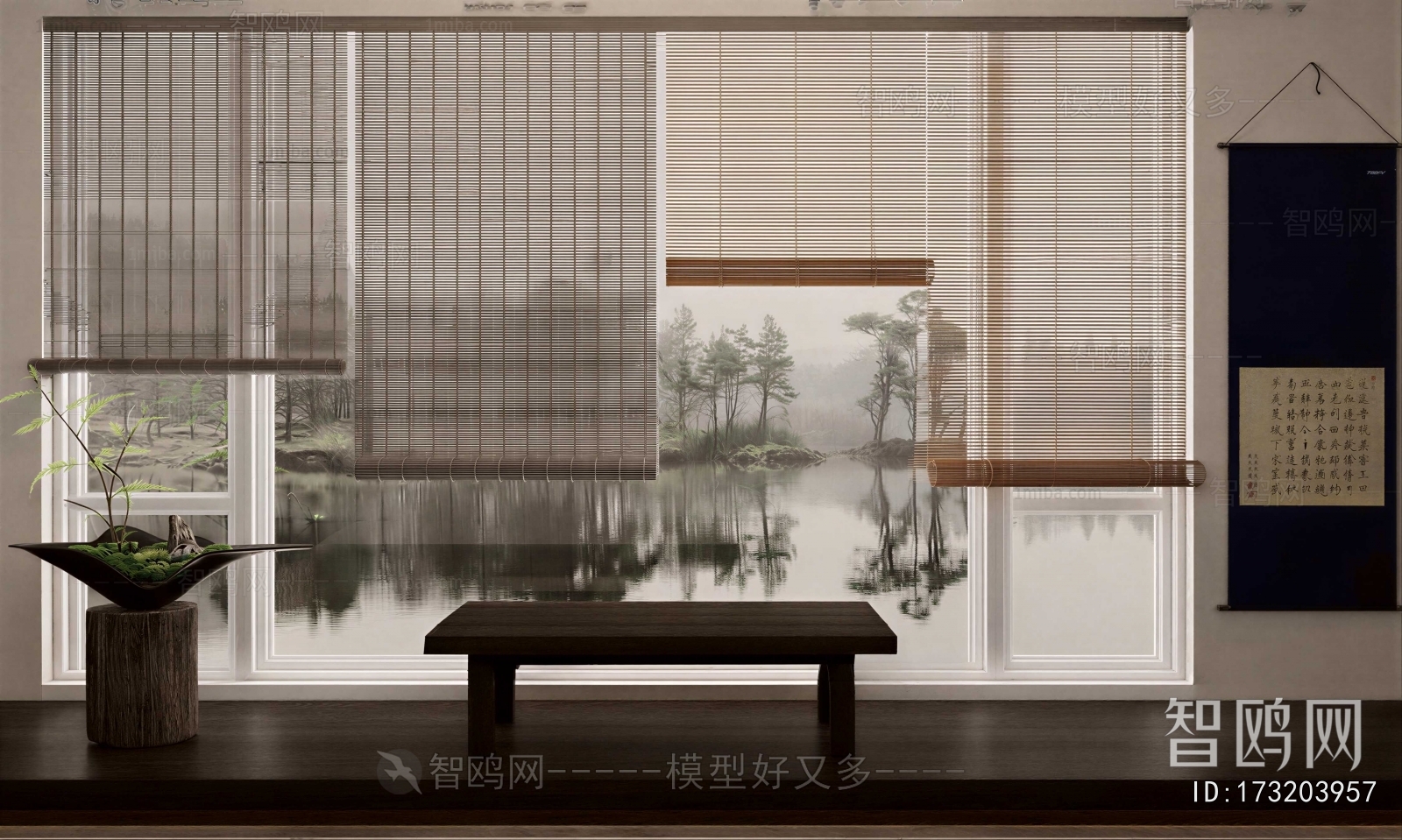 New Chinese Style Venetian Blinds