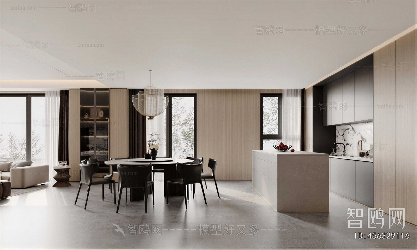 Modern Dining Room