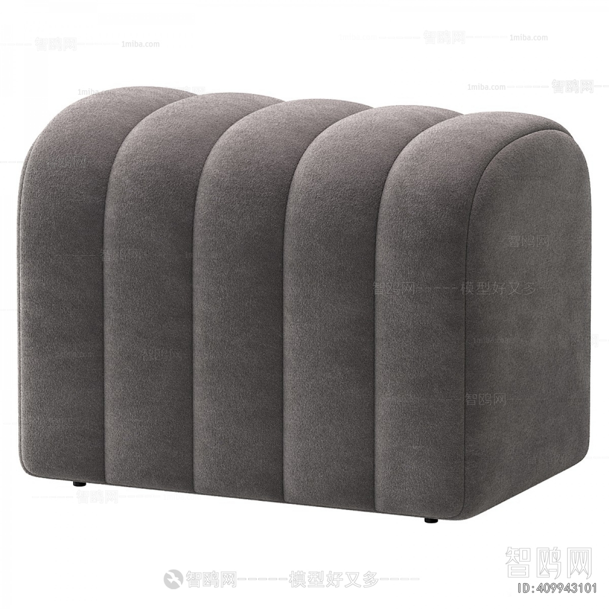 Modern Sofa Stool