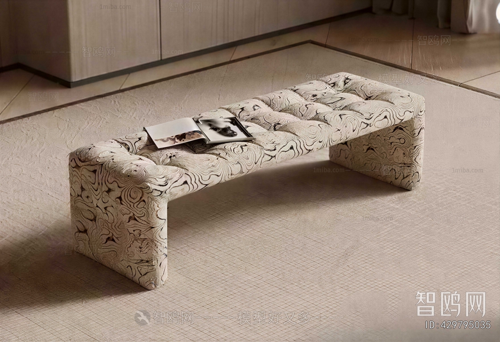 Modern Stool For Changing Shoes