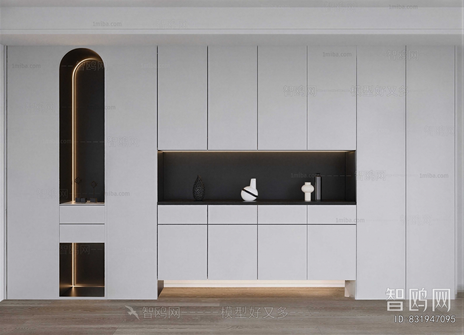 Modern Decorative Cabinet