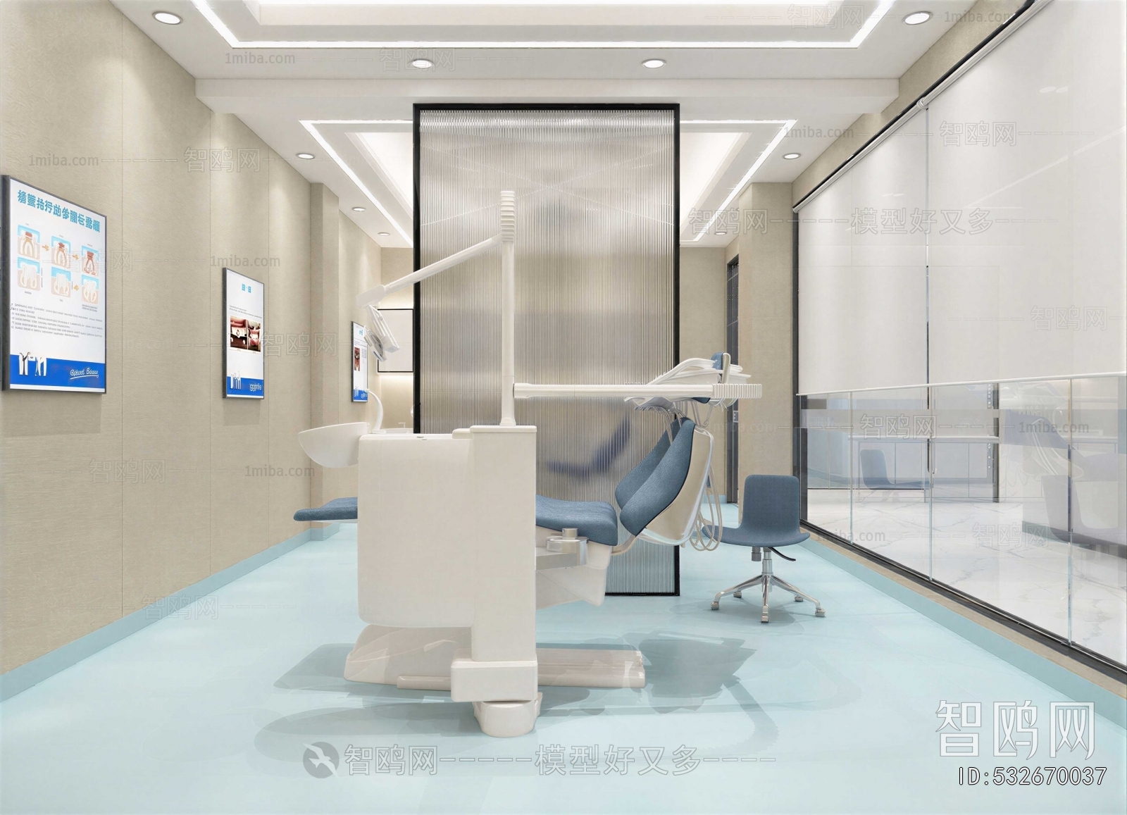 Modern Dental Clinic