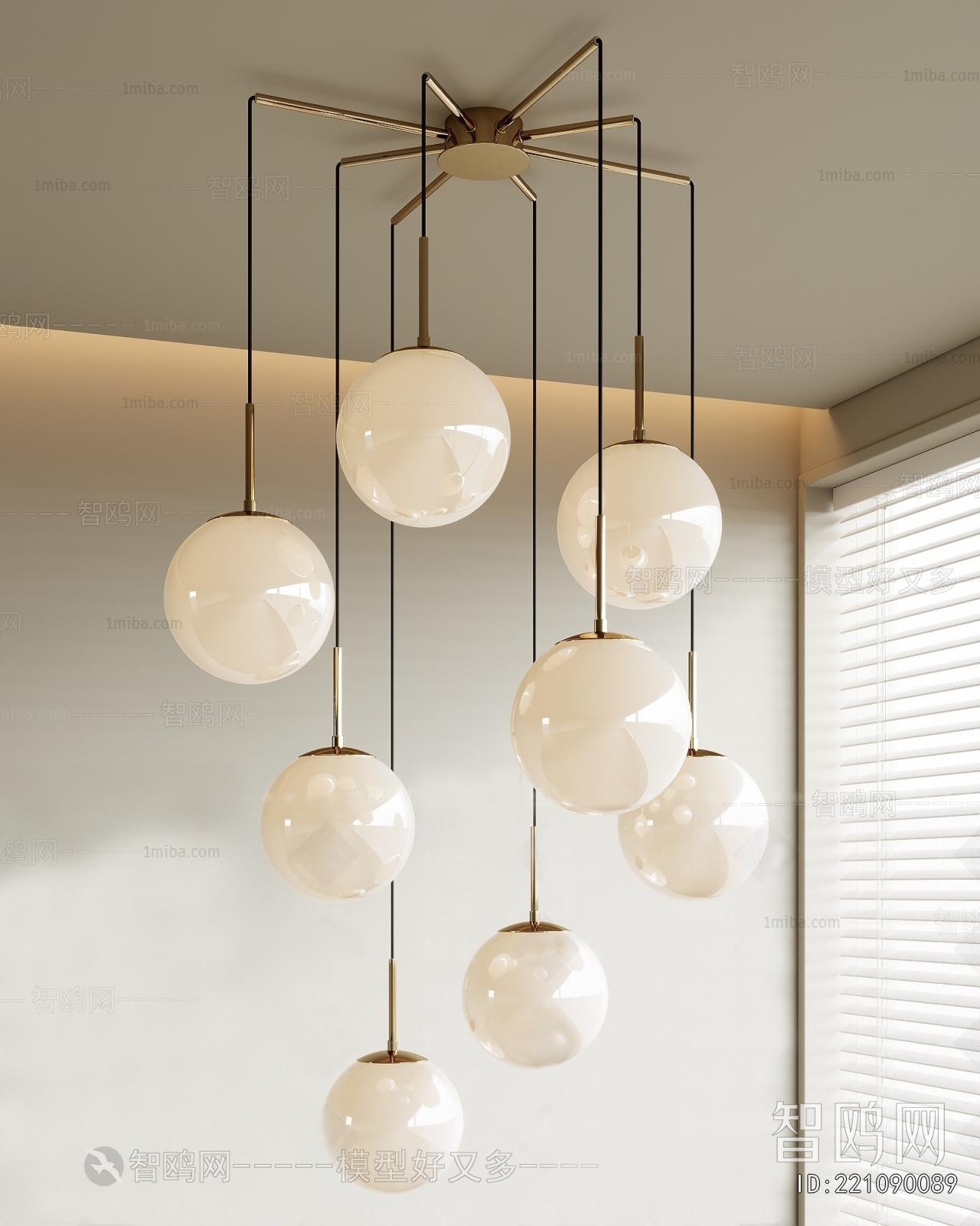 Modern Droplight
