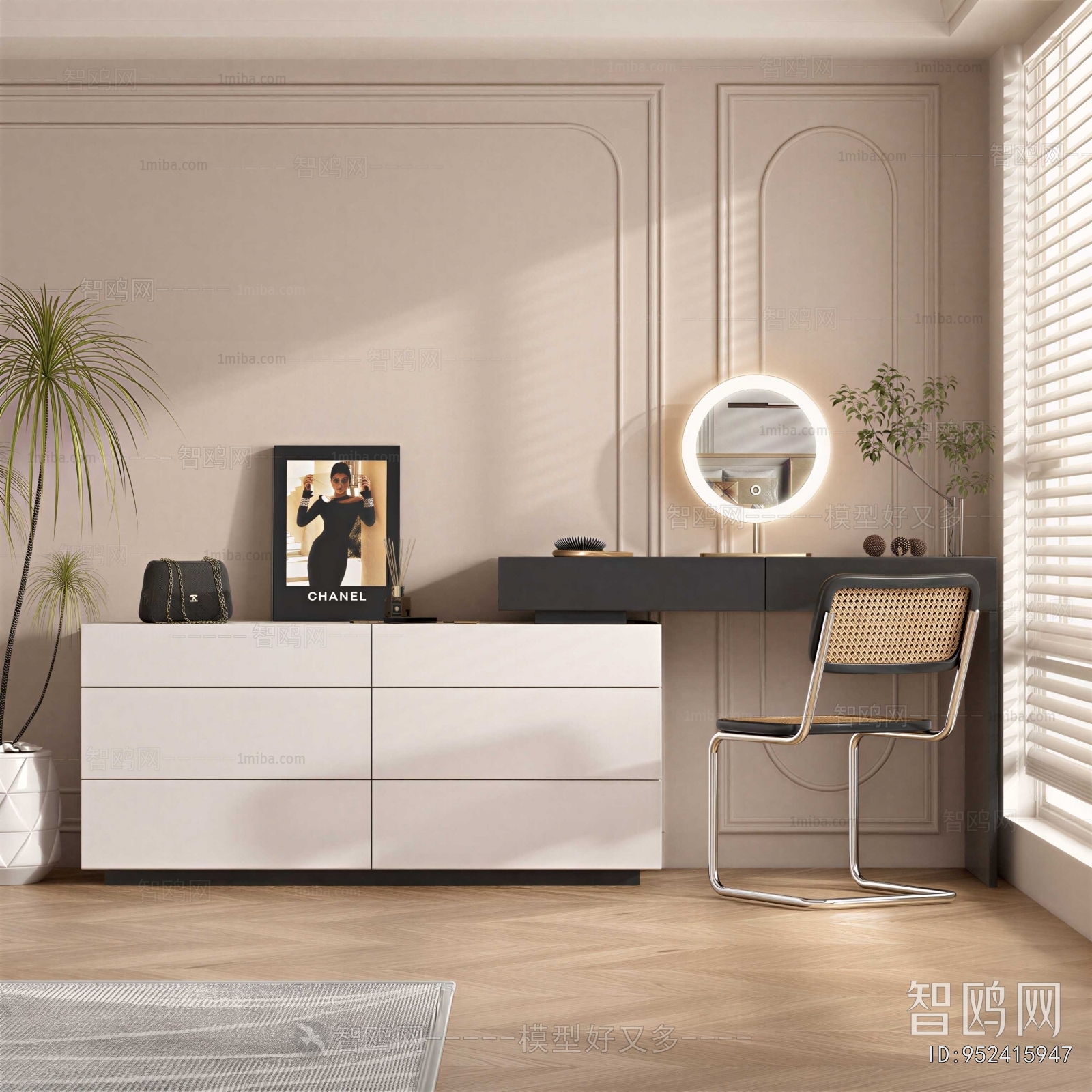 Modern Dresser