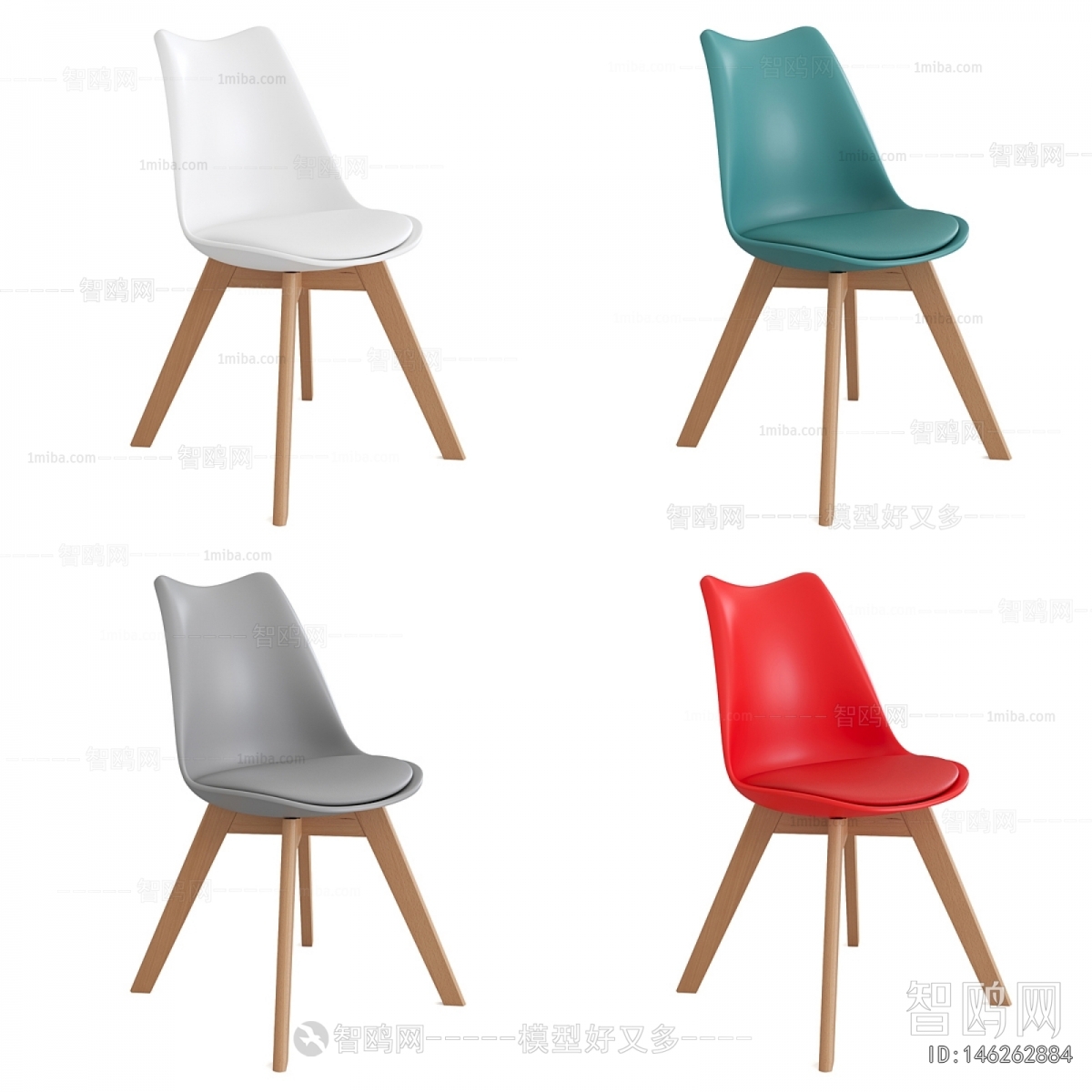 Modern Dining Chair