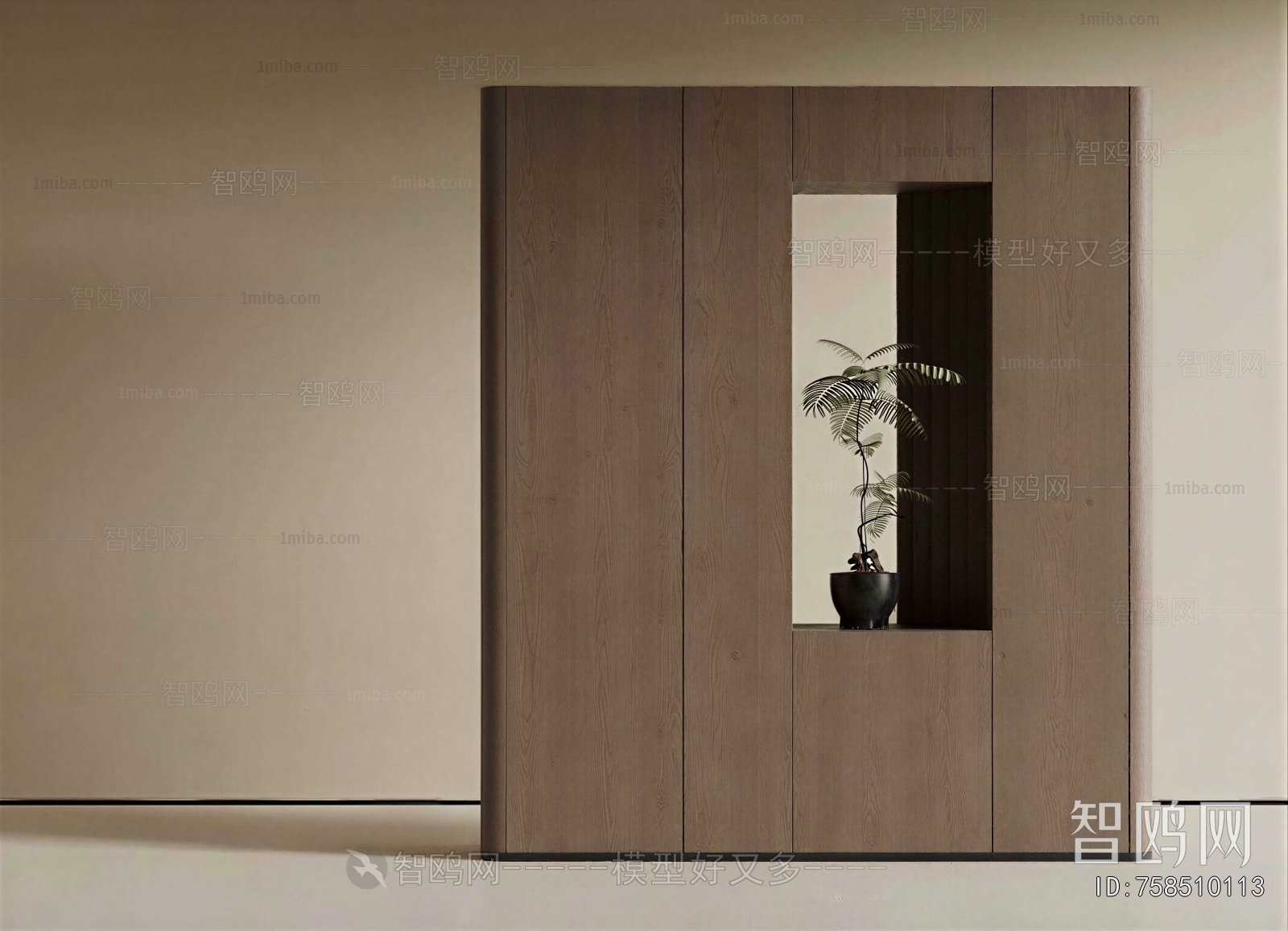 Modern Entrance Cabinet