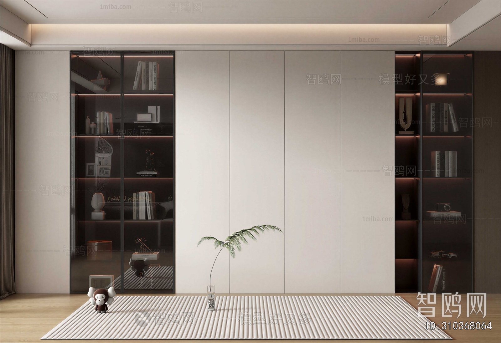 Modern Bookcase