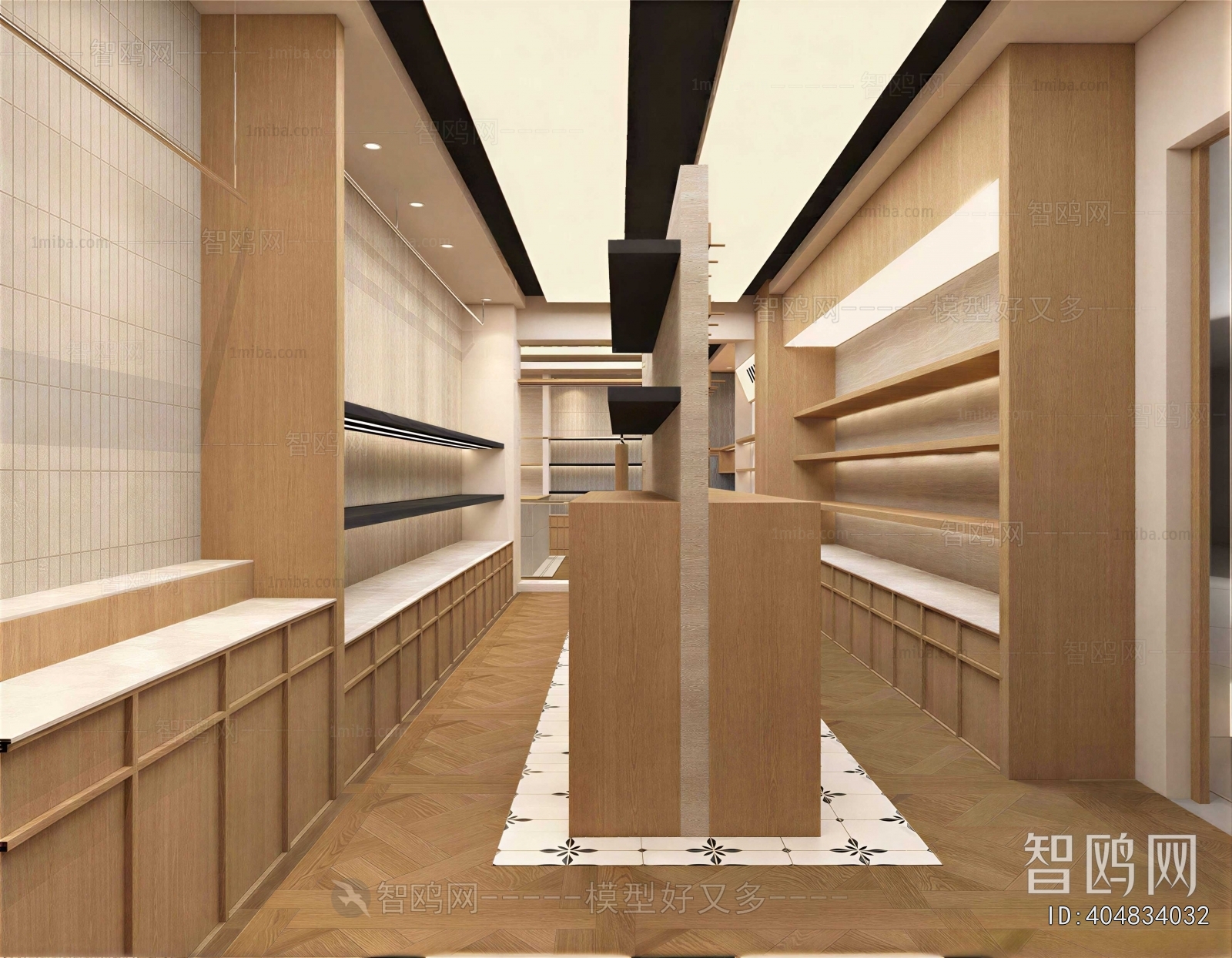 Modern Clothing Store