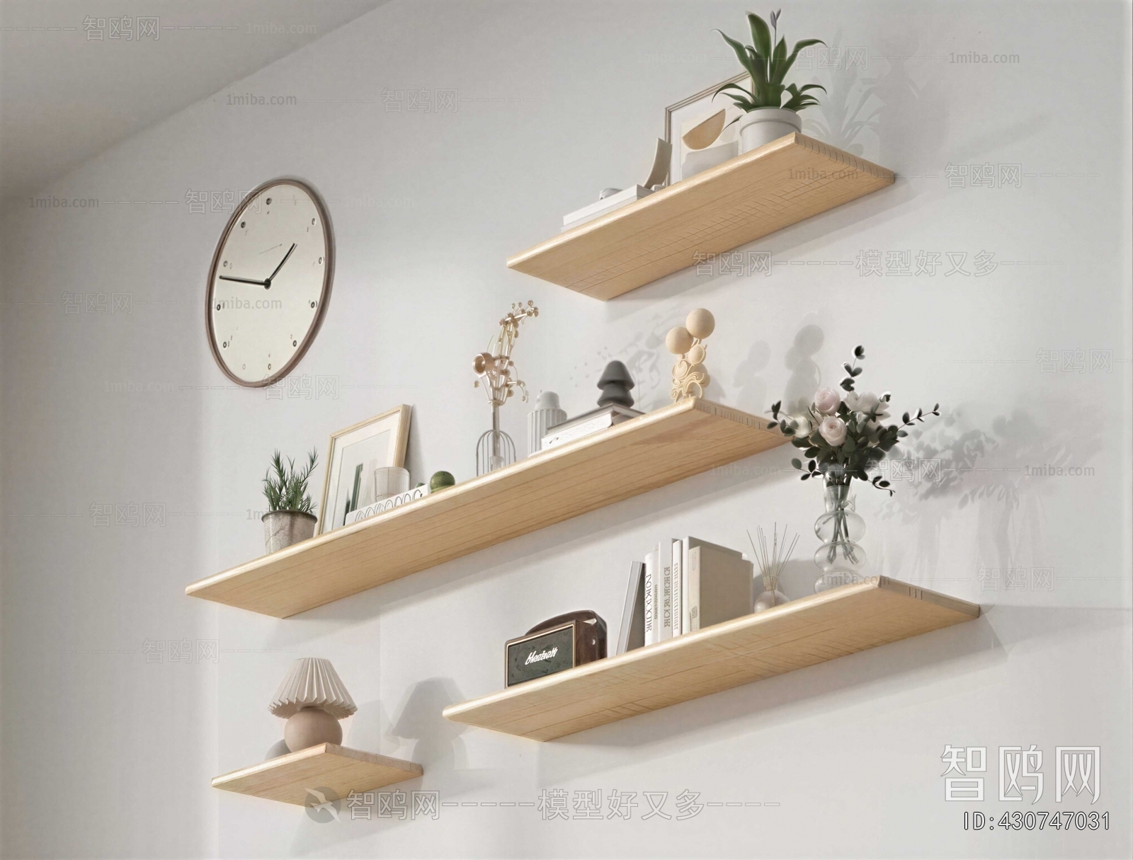 Modern Decorative Set