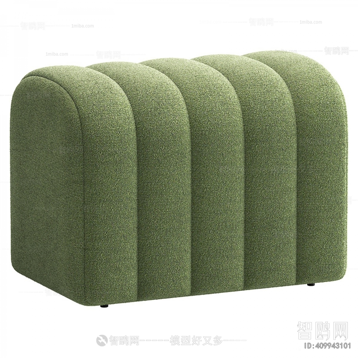 Modern Sofa Stool