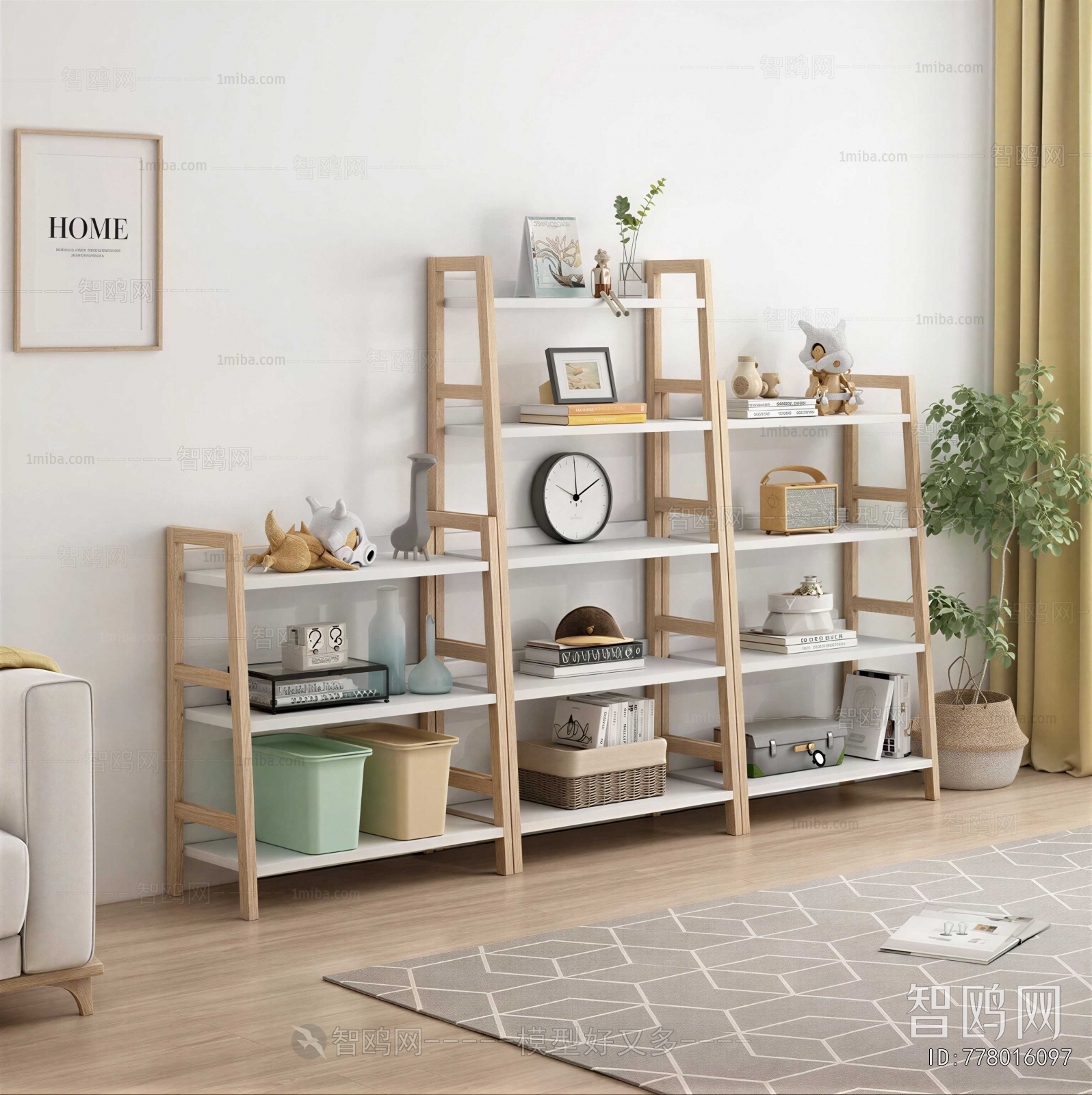 Nordic Style Shelving