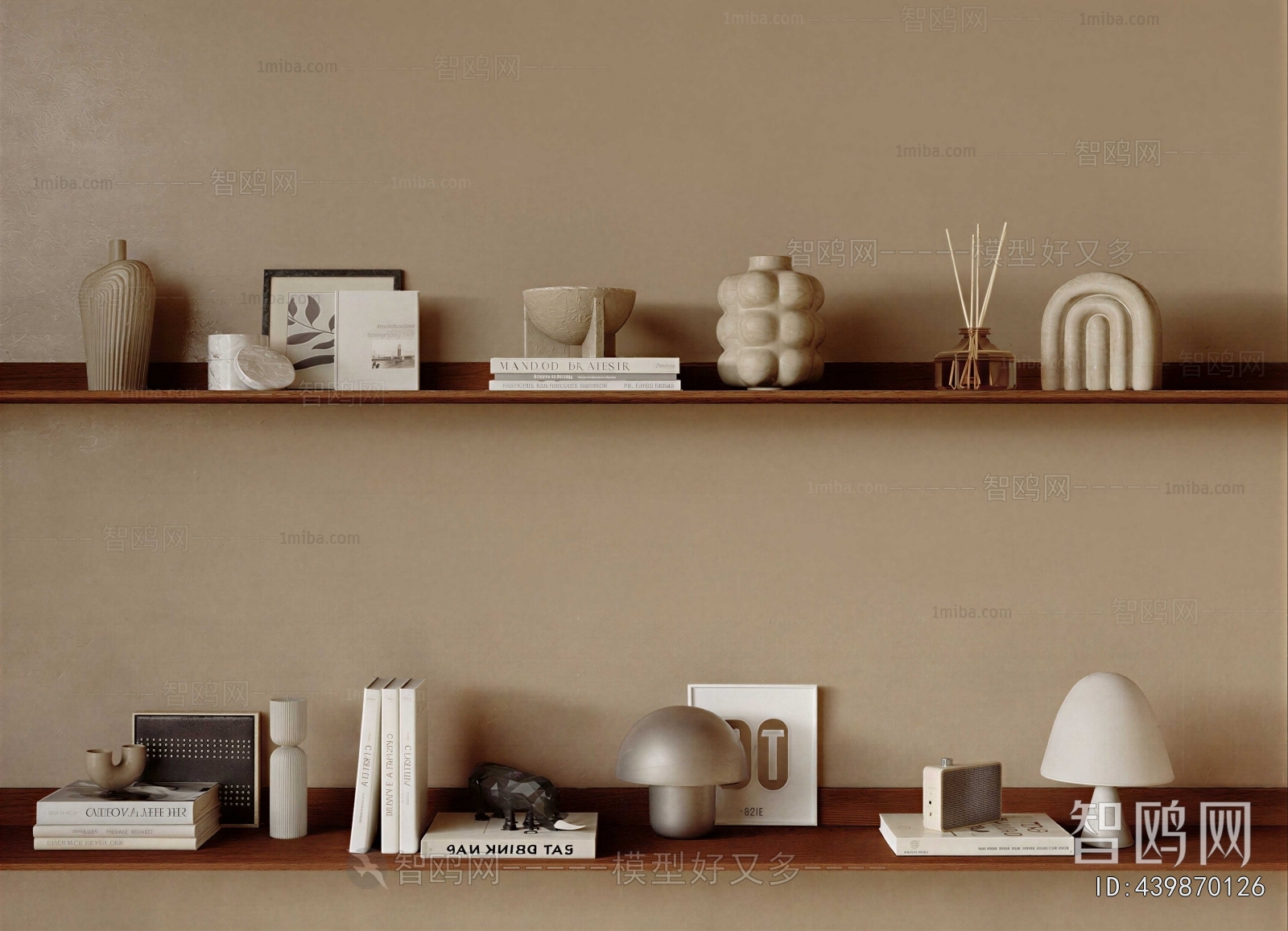 Modern Decorative Set