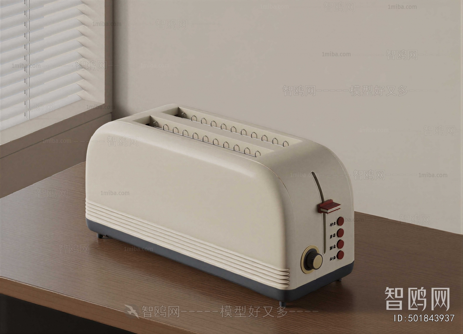 Modern Electric Kitchen Appliances