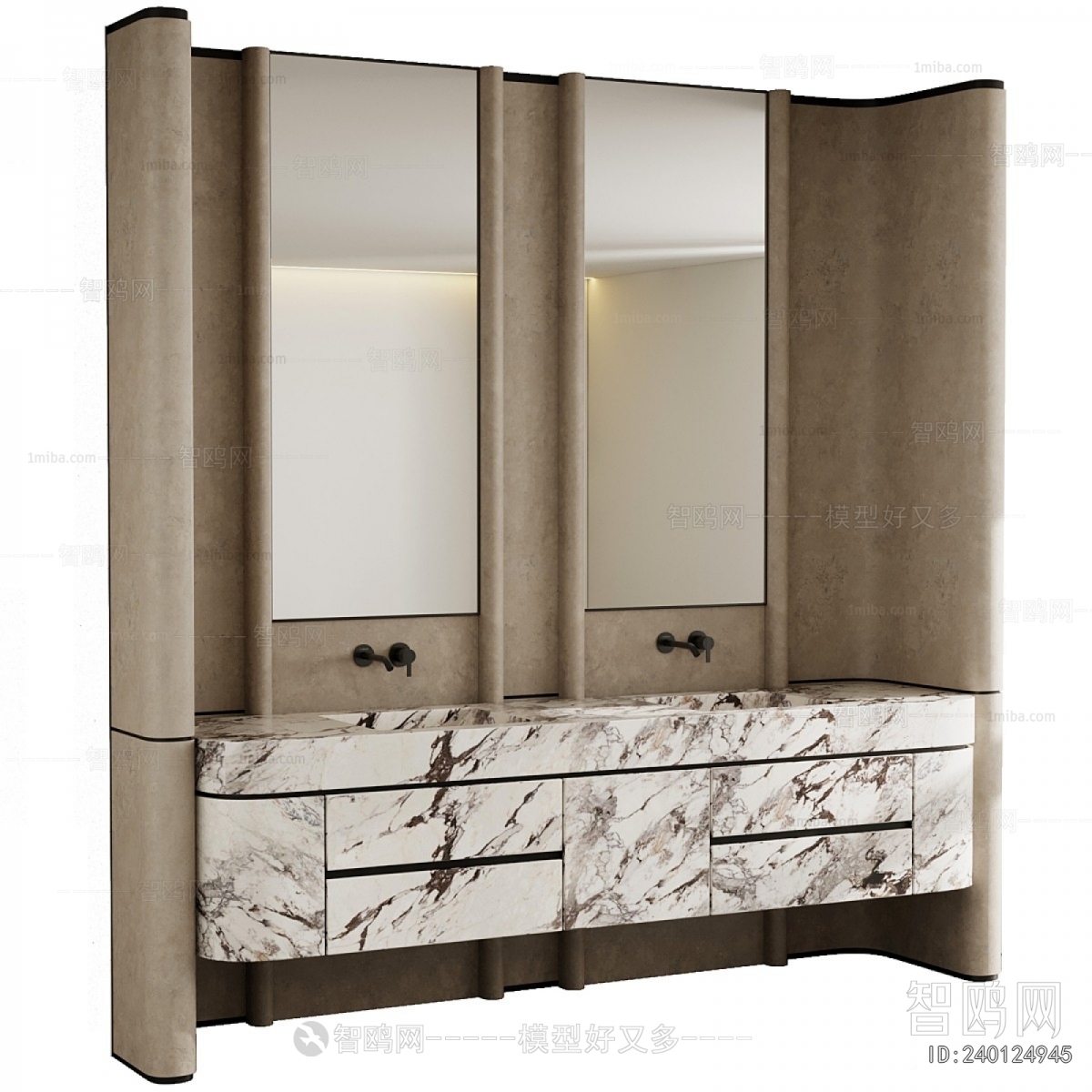 Modern Bathroom Cabinet