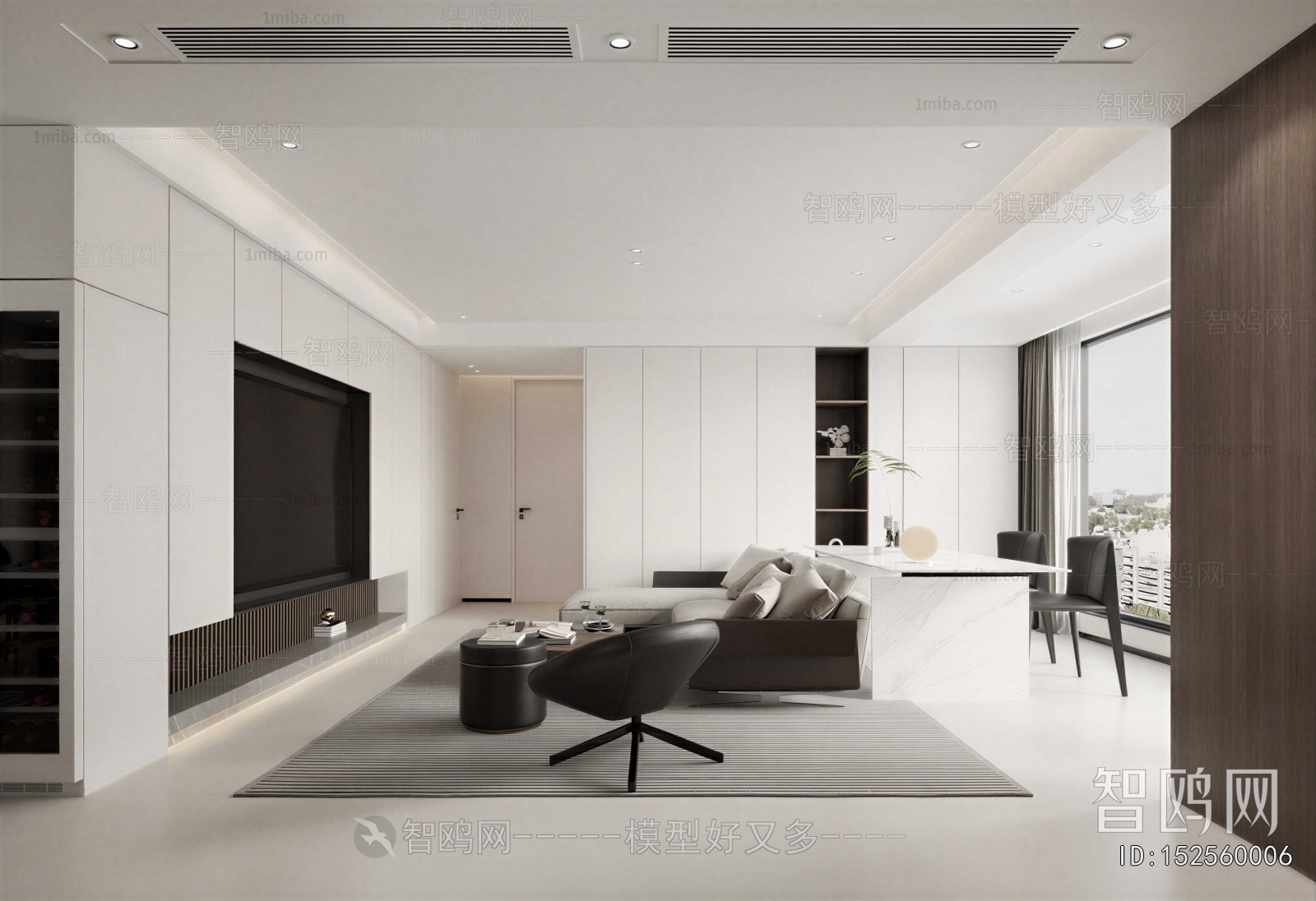 Modern A Living Room