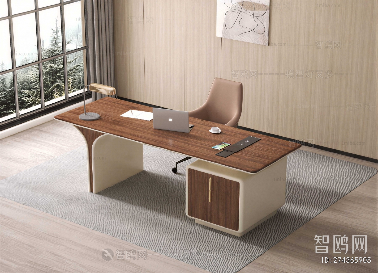 Modern Office Desk And Chair