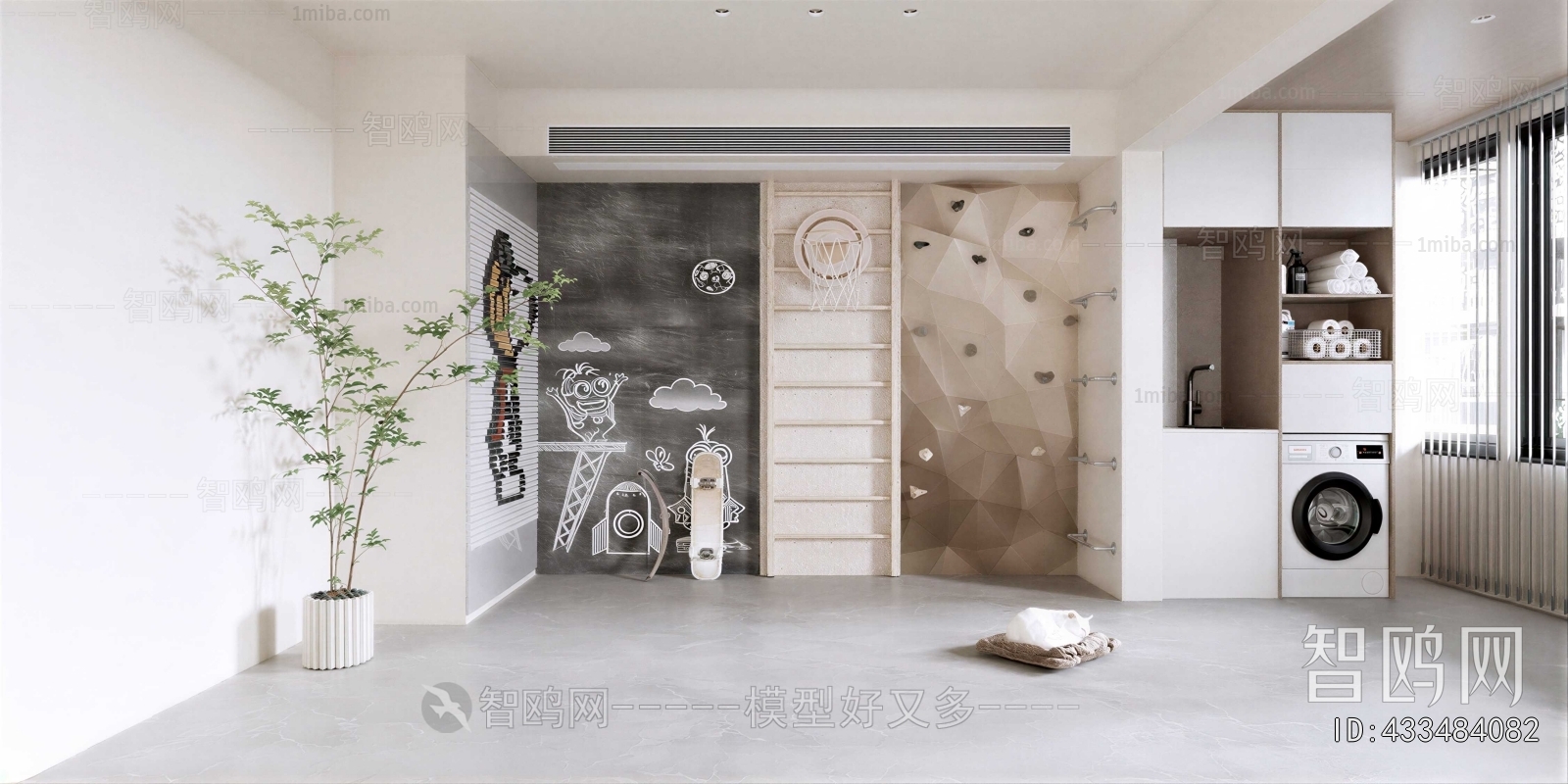 Modern Balcony Laundry Room