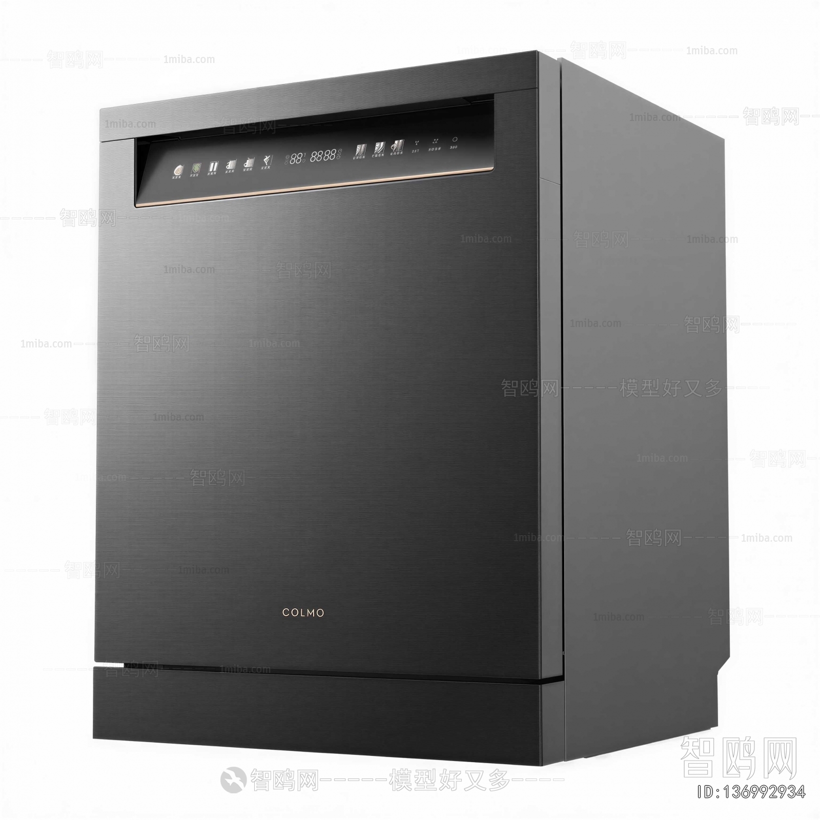 Modern Kitchen Appliance