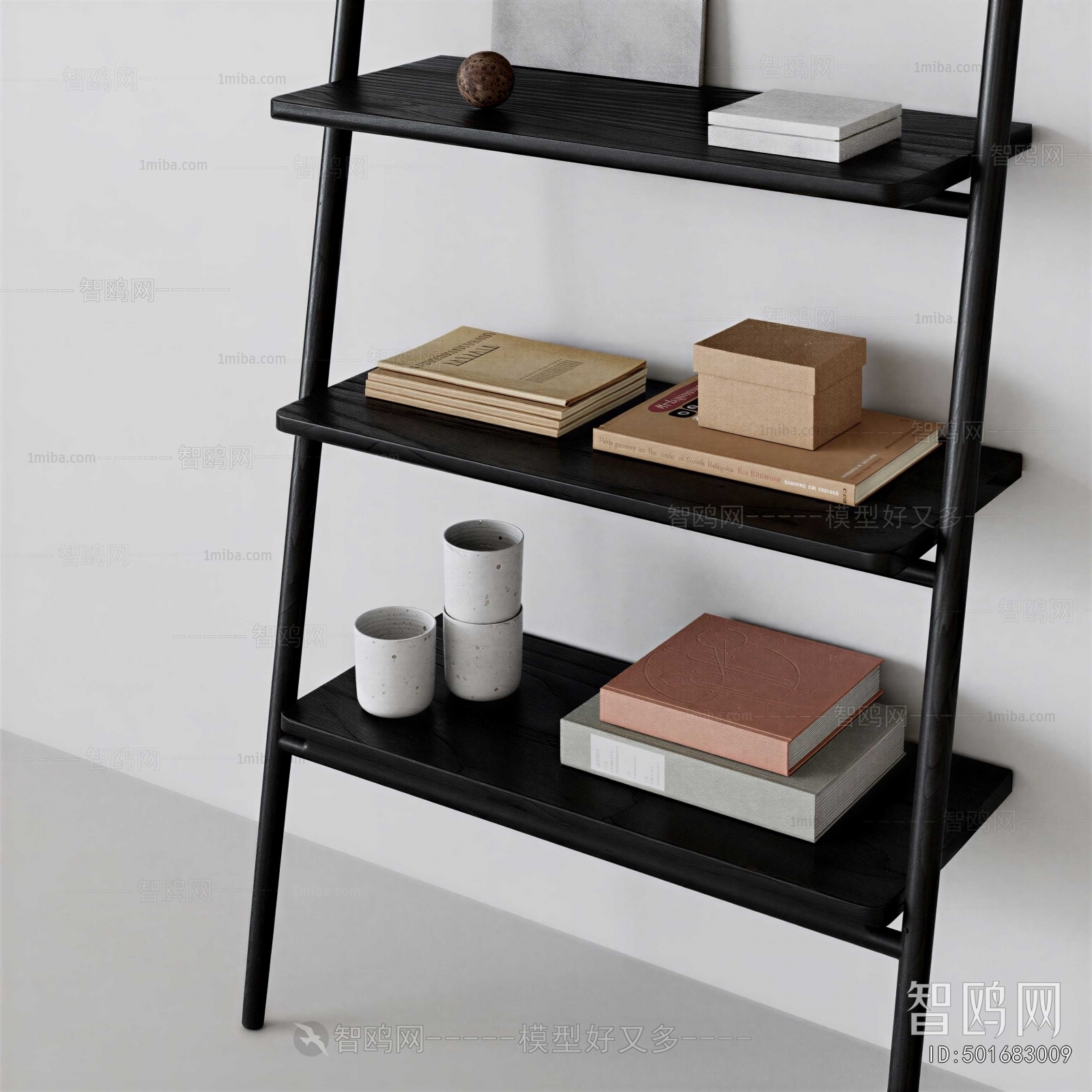 Modern Shelving