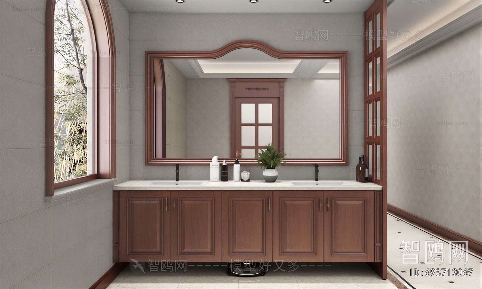 Modern Bathroom Cabinet