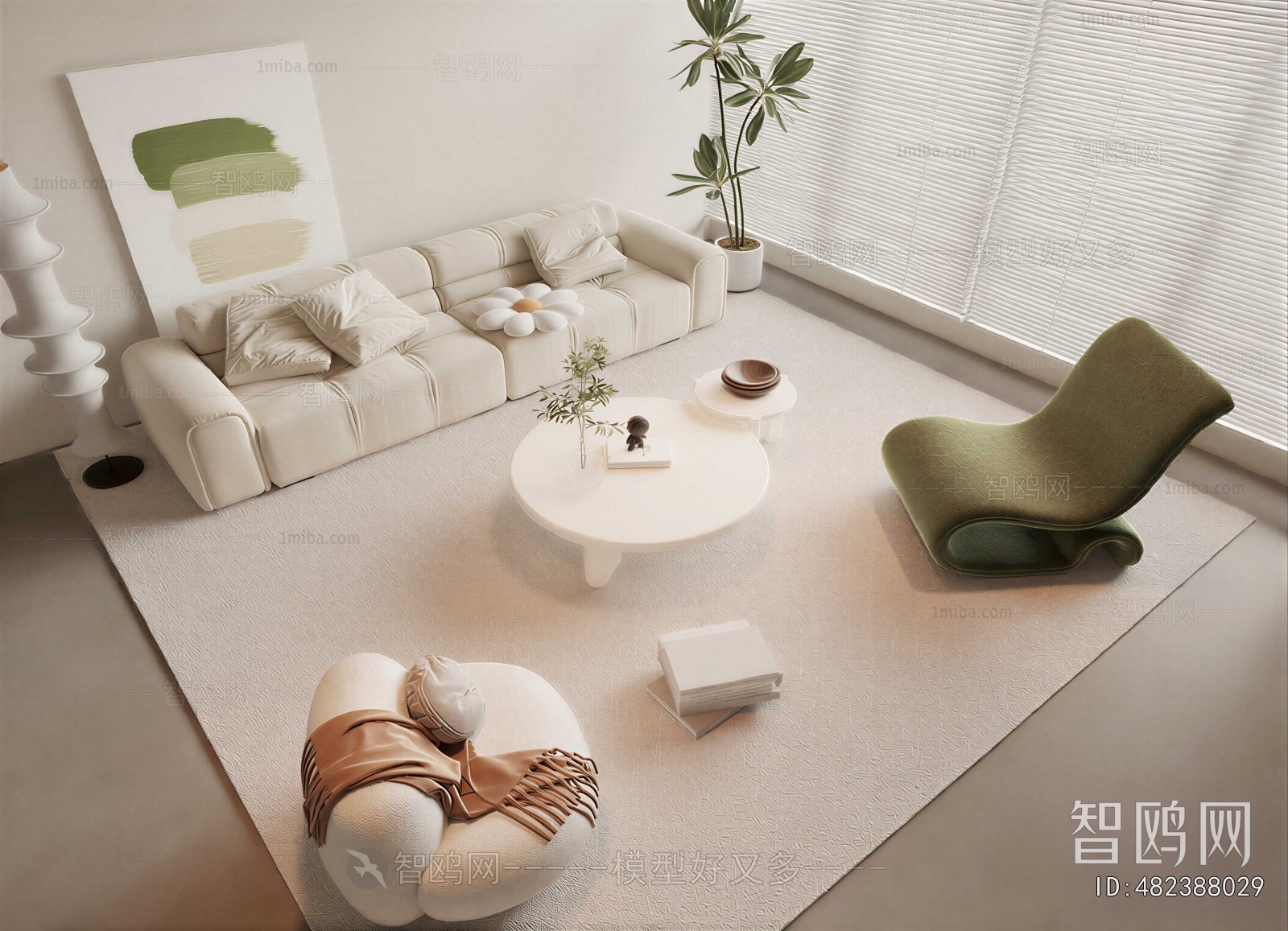 Modern Sofa Combination