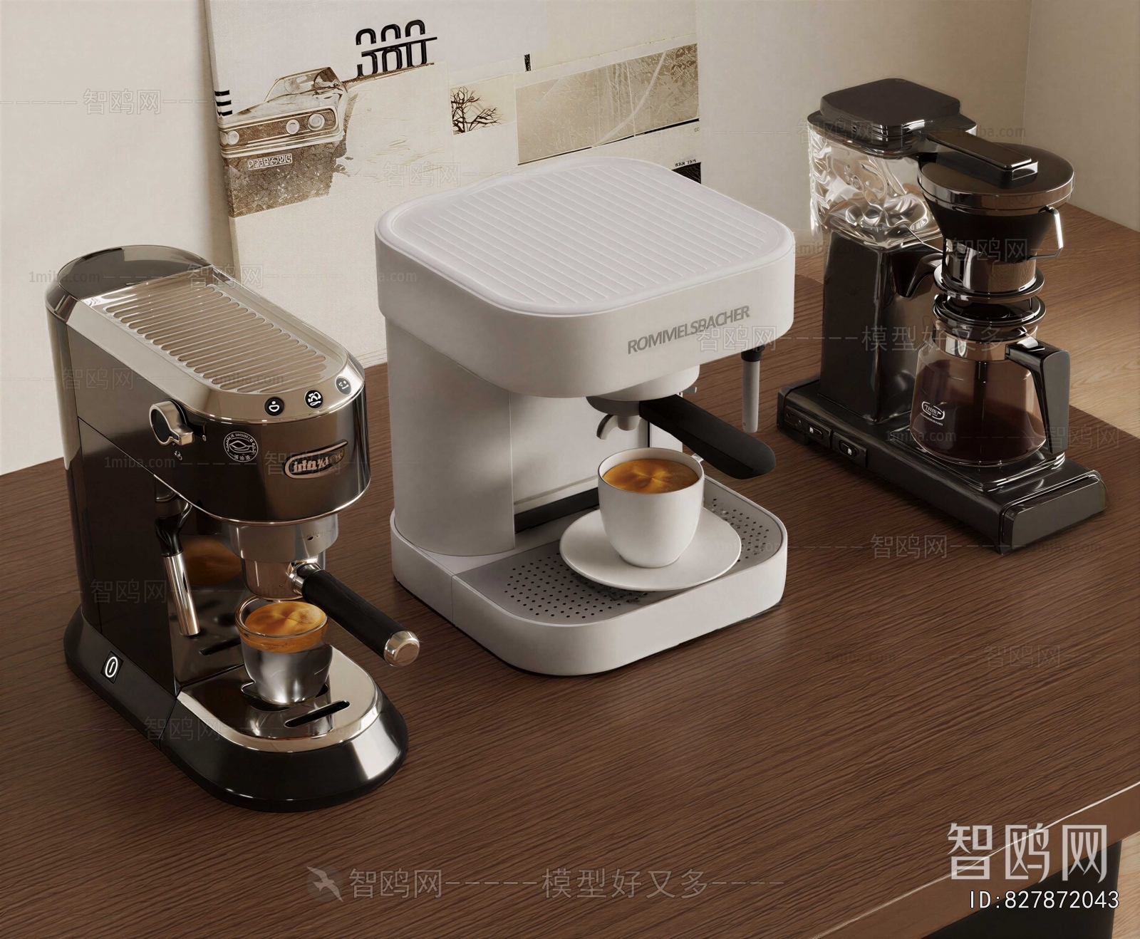 Modern Kitchen Electric Coffee Machine