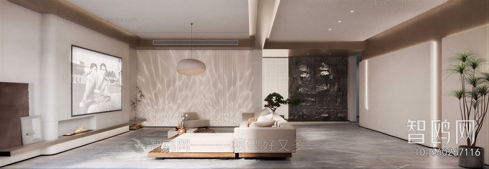 Modern Audiovisual Room