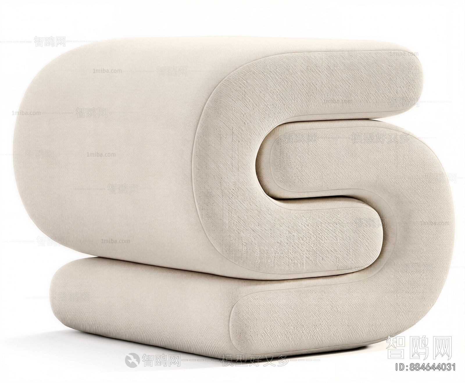 Modern Sofa Stool