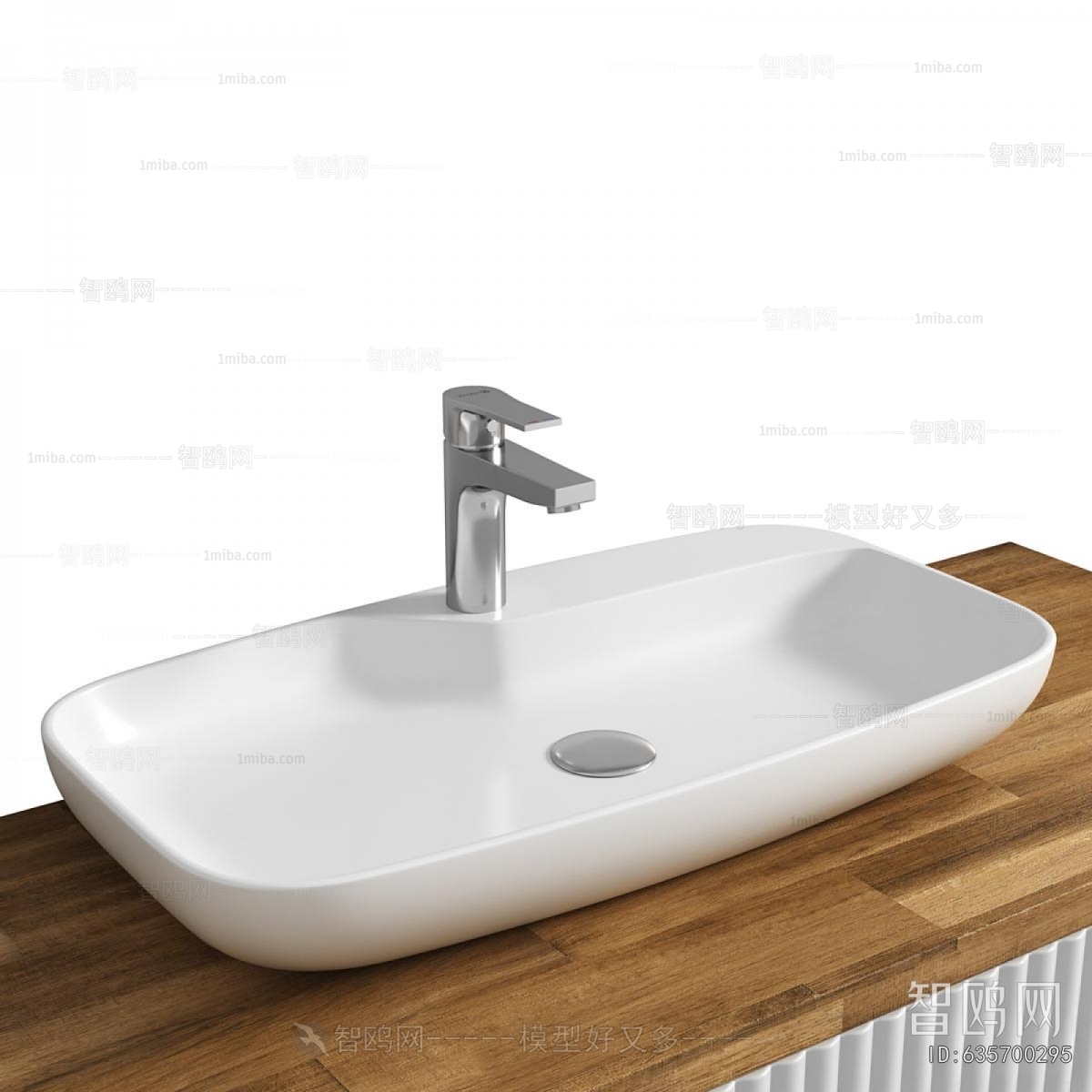 Modern Bathroom Cabinet