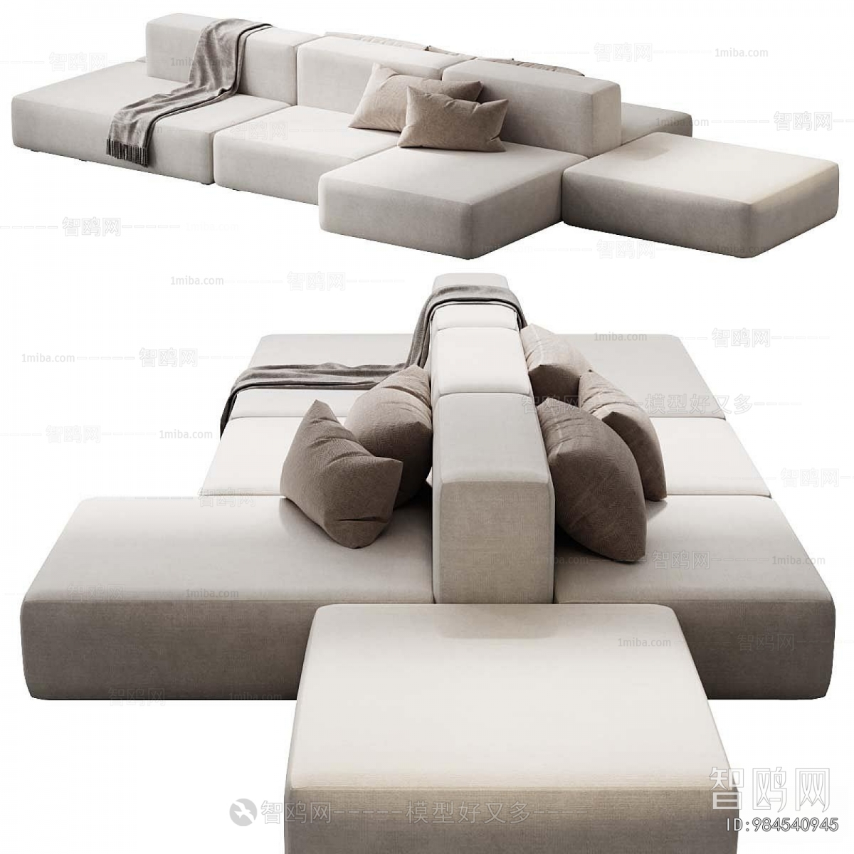 Modern Multi Person Sofa