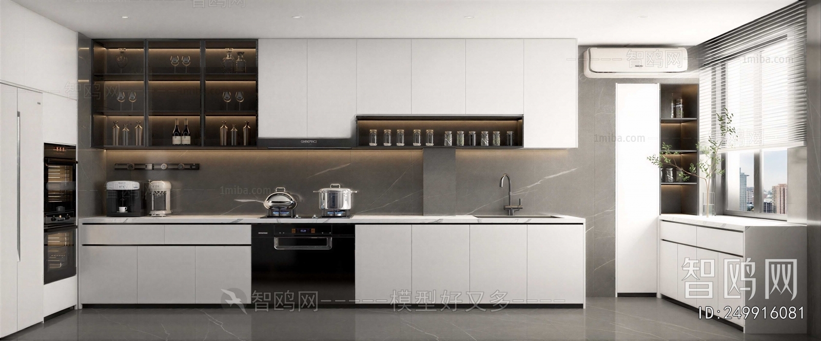 Modern Kitchen Cabinet