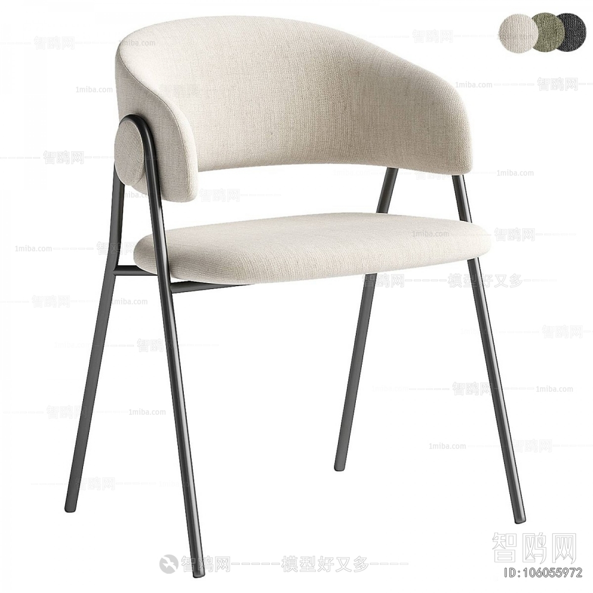 Modern Dining Chair