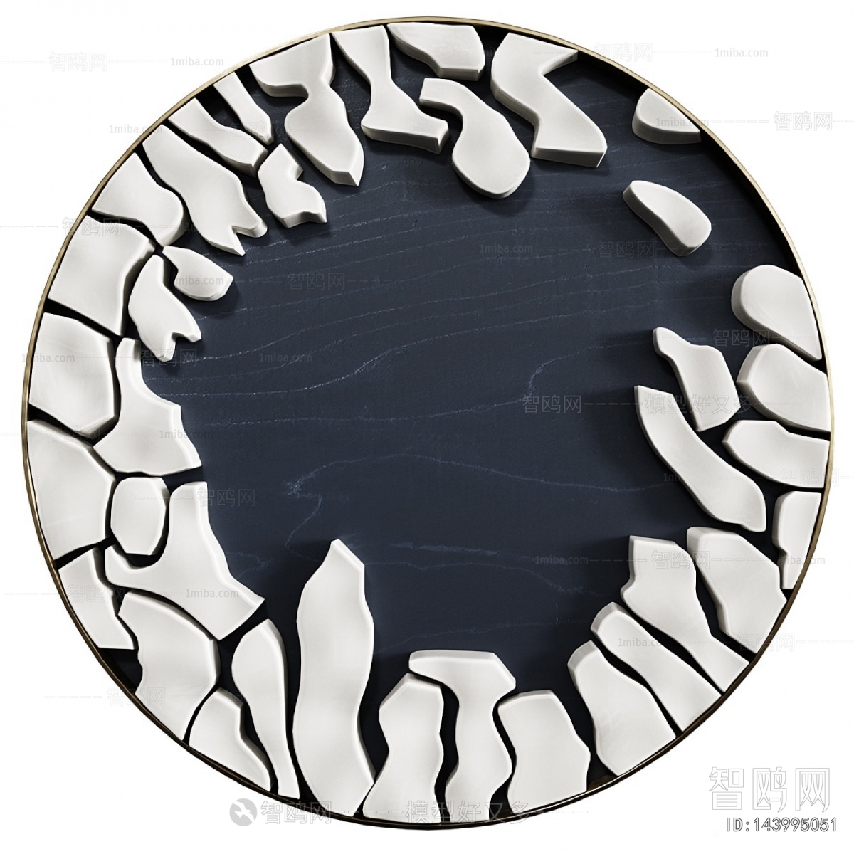 Modern Wall Decoration